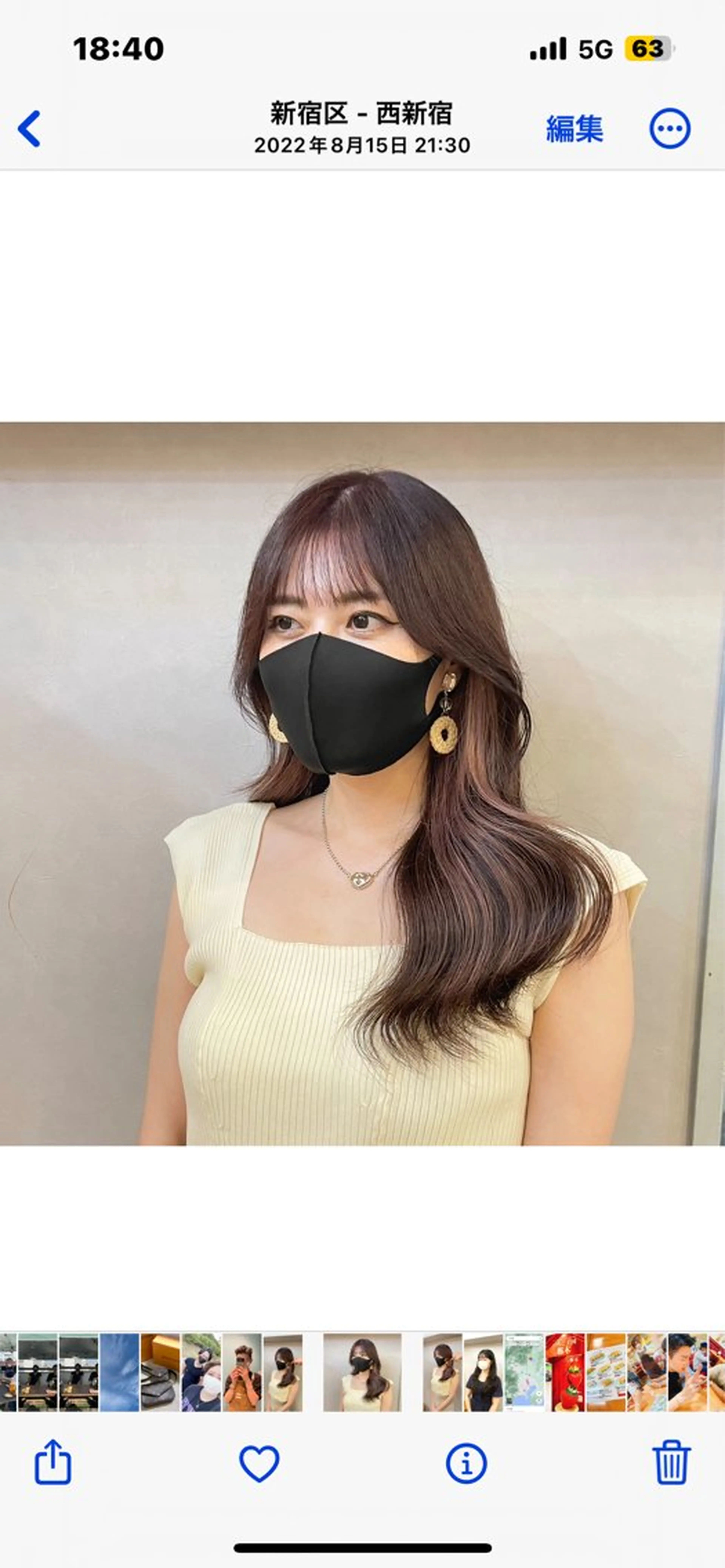 セミロング カラー ヘアアレンジ カット ヘアカラー トリートメント layercut✂️ 韓国ヘア/髪質改善のヘアスタイル