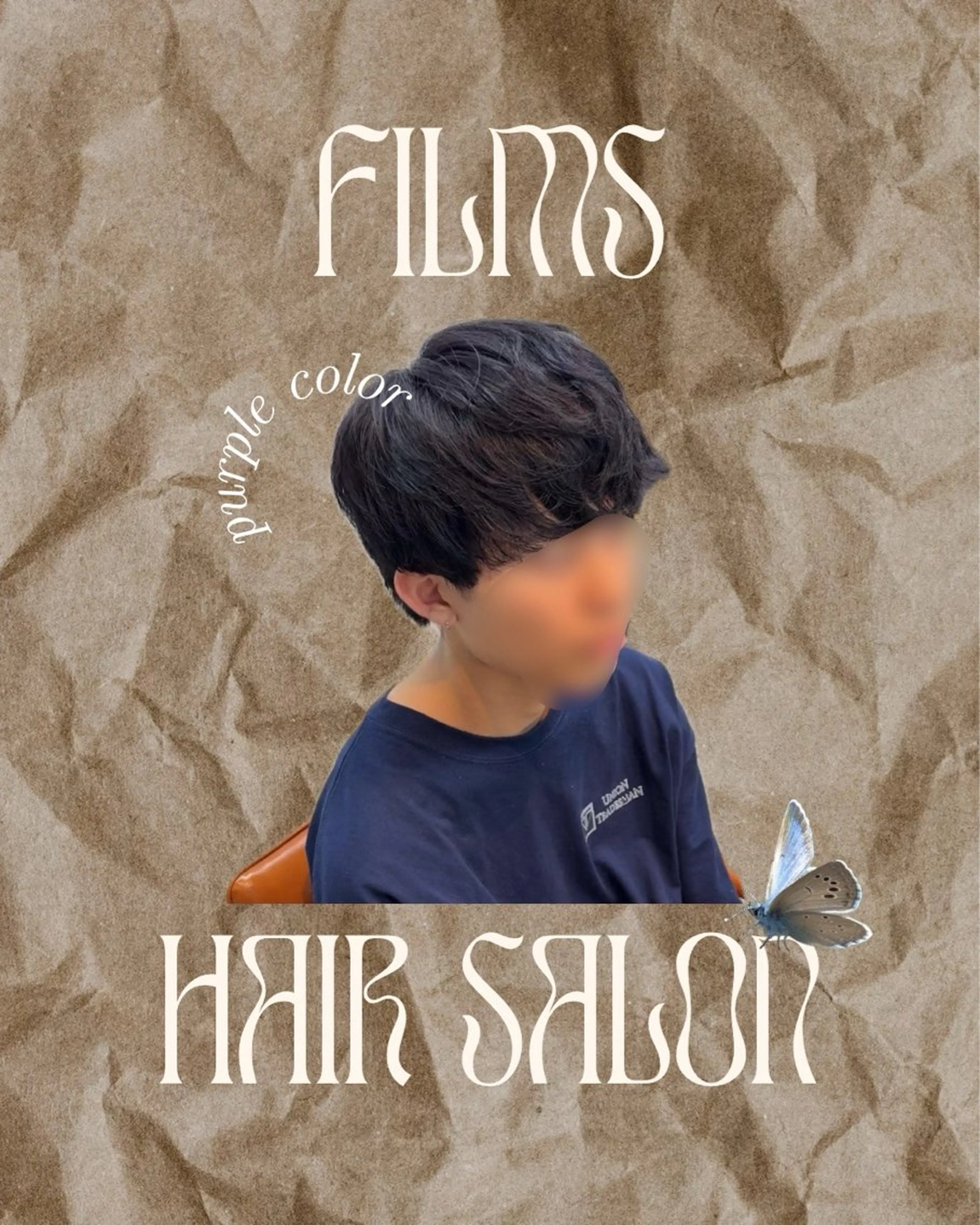 カラー ヘアカラー ヘッドスパ 津田 千夏のヘアスタイル