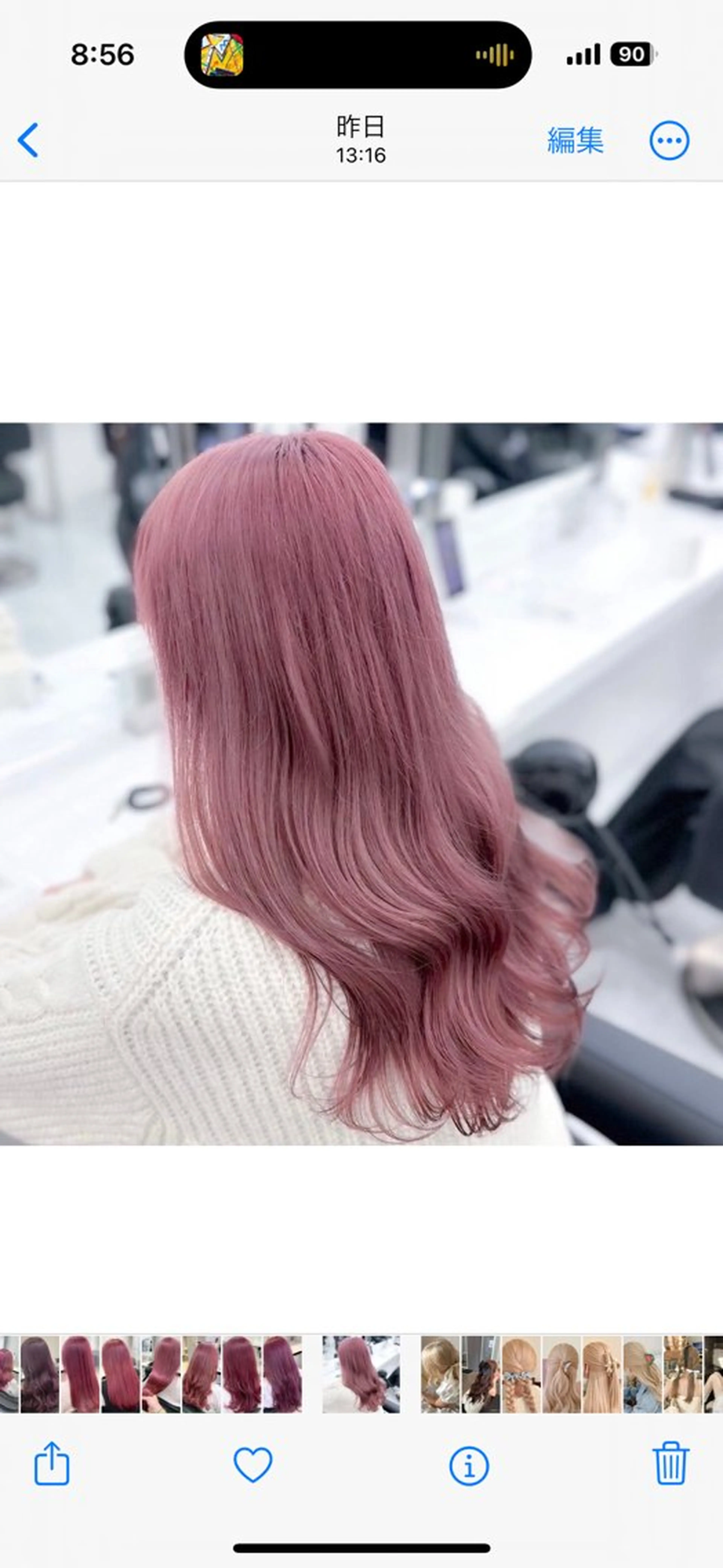 ミディアム カラー 🎀🧁ダメージレス 艶髪カラー🧁🎀のヘアスタイル