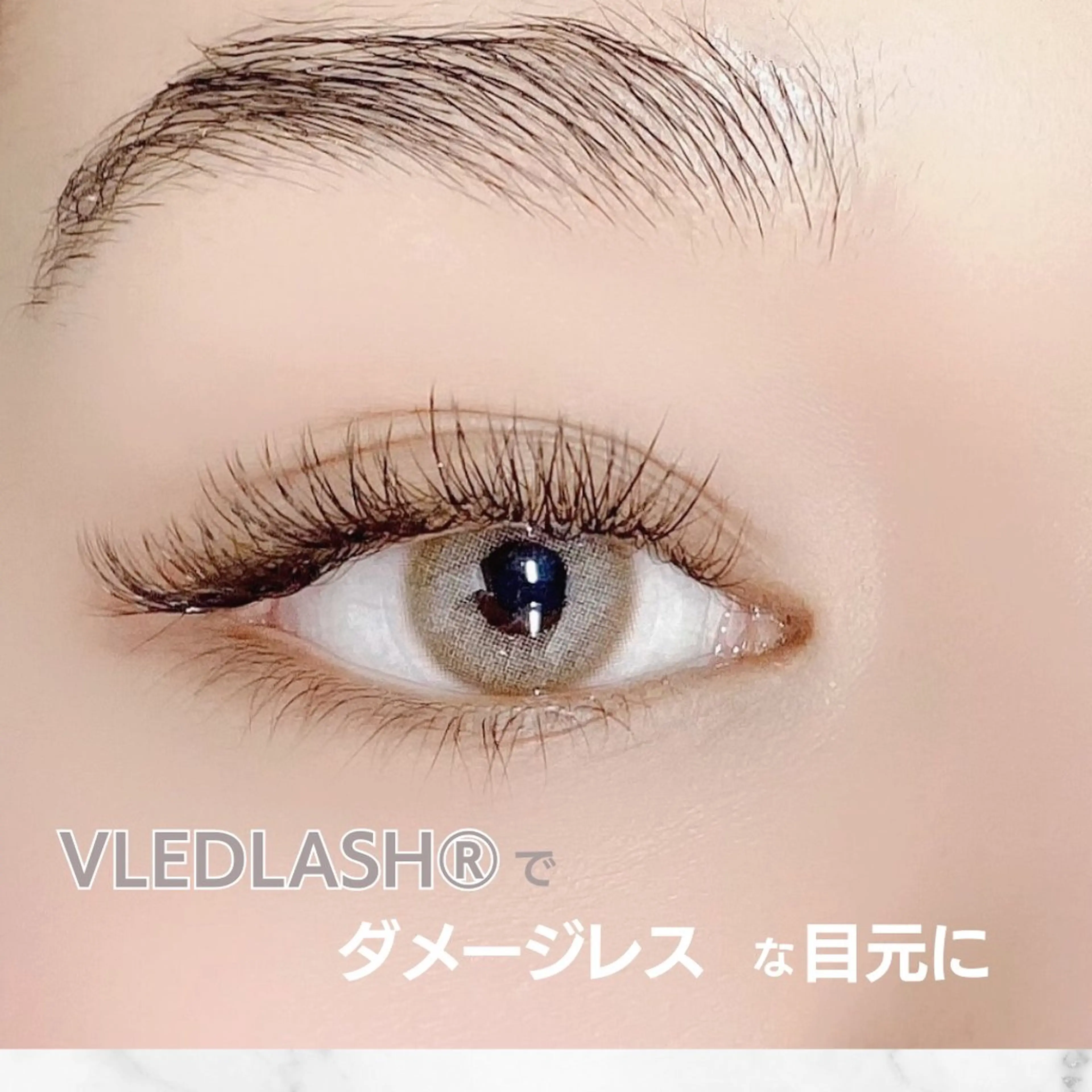 マツエク・マツパ マツエク FASTLASH🦋 パリジェンヌのマツエク・マツパデザイン