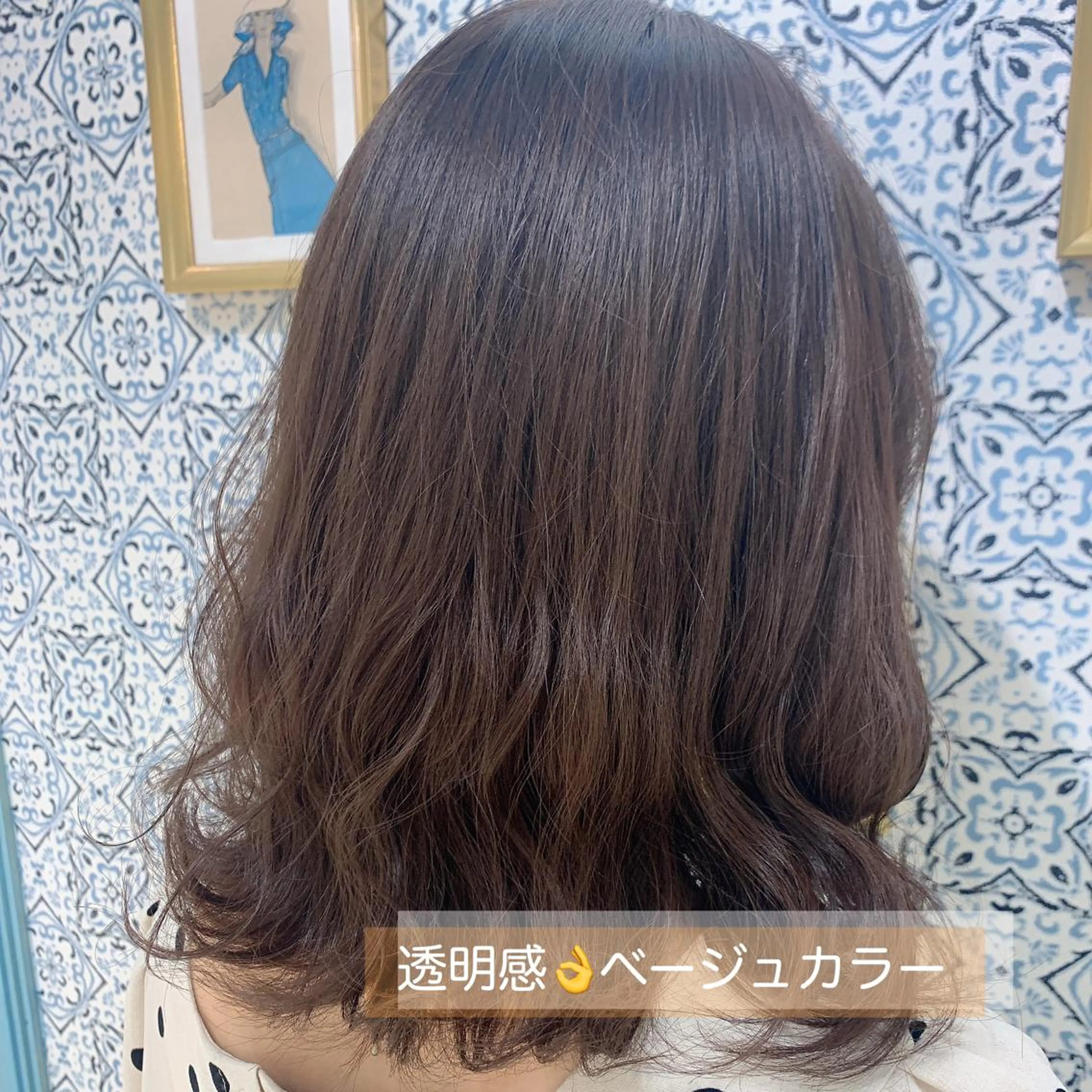 ミディアム 韓国ヘア特化型美容師 カワノマイ🇰🇷のヘアスタイル