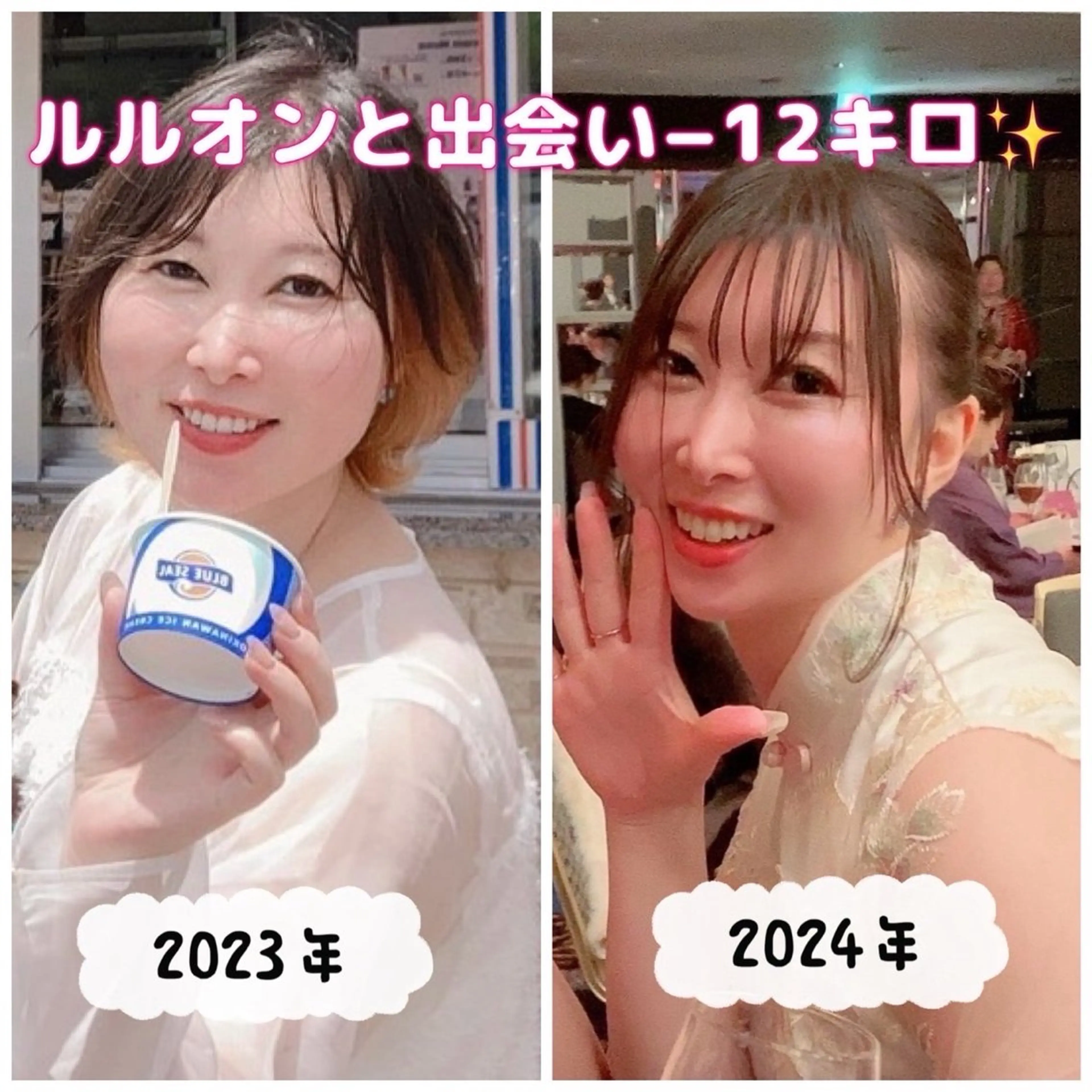 Yosapark CARNAのエステ・リラクイメージ