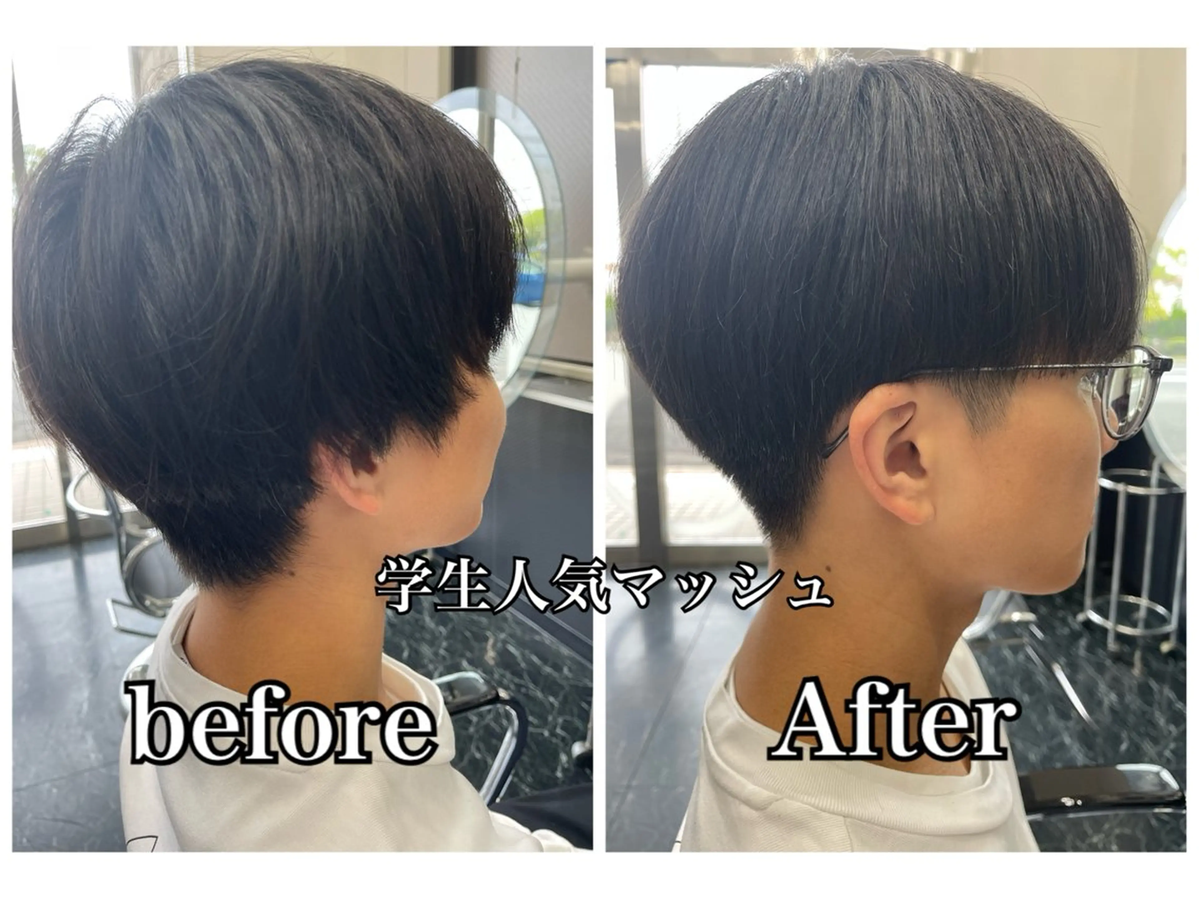 ミディアム メンズ マッシュ 学生（メンズ向け） 学生 カット トリートメント beautystadium529所属・高橋 裕利のヘアスタイル