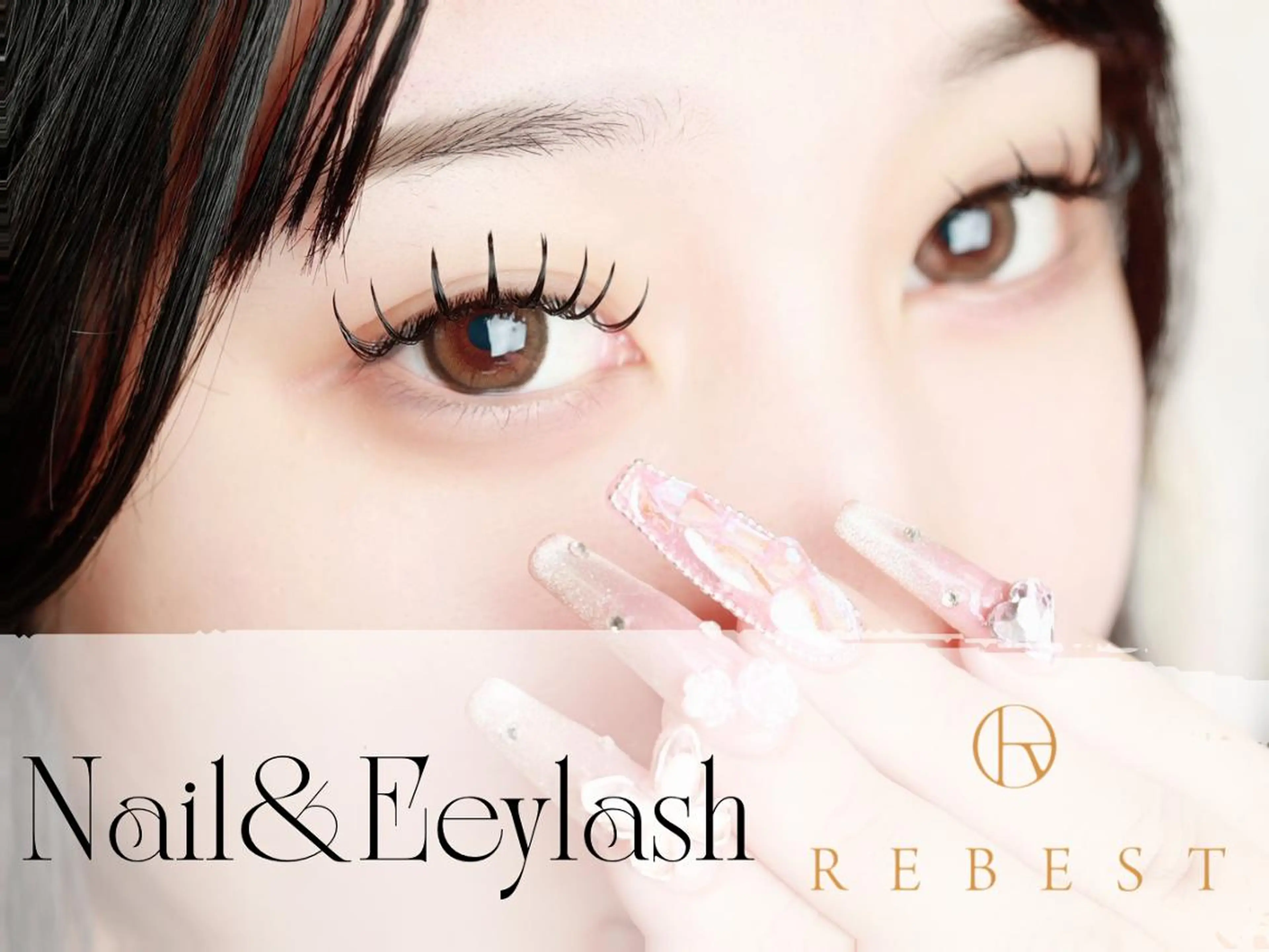 マツエク・マツパ 👁️eye京橋 REBESTのマツエク・マツパデザイン