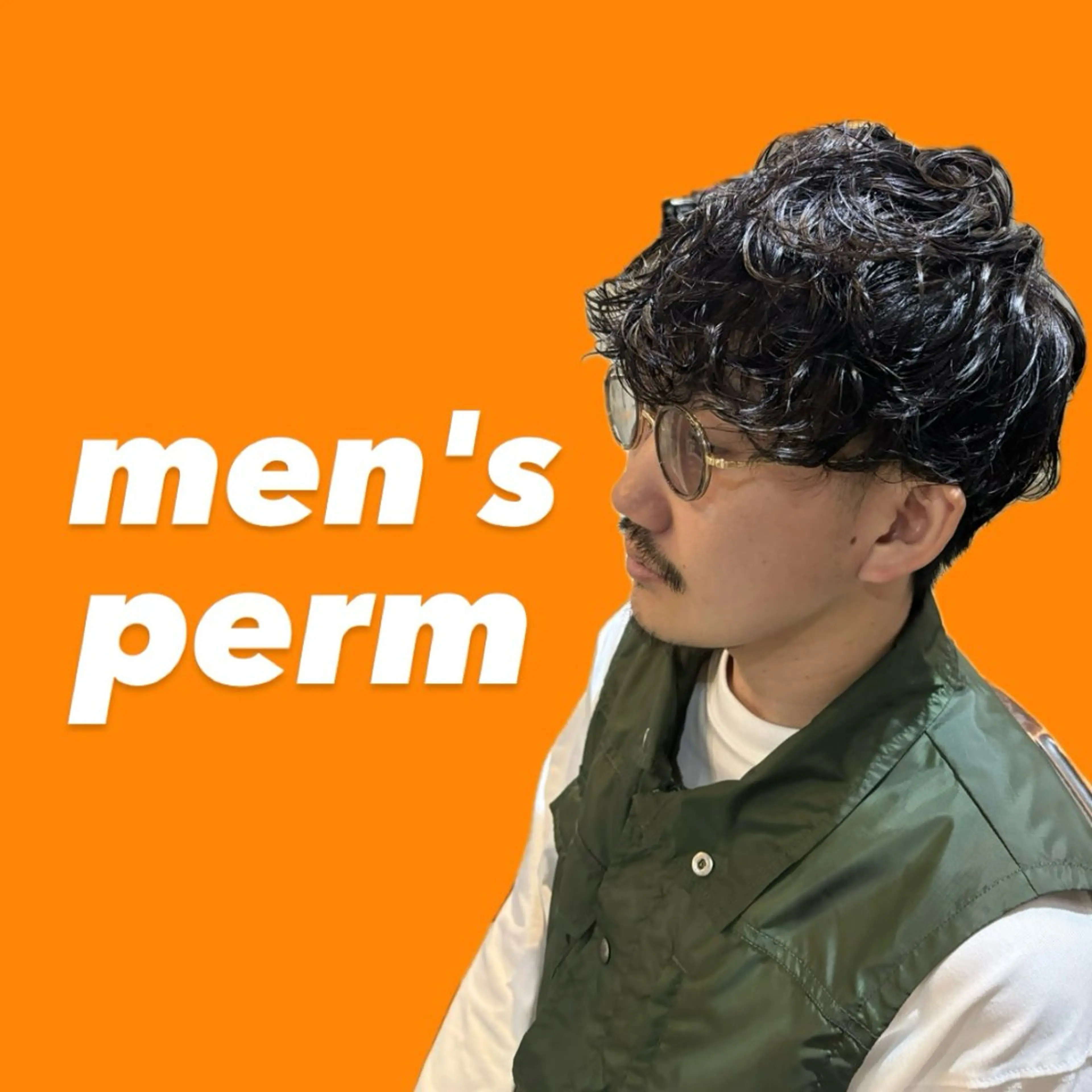 メンズ サンティエ都通店所属・永山 萌文のヘアスタイル