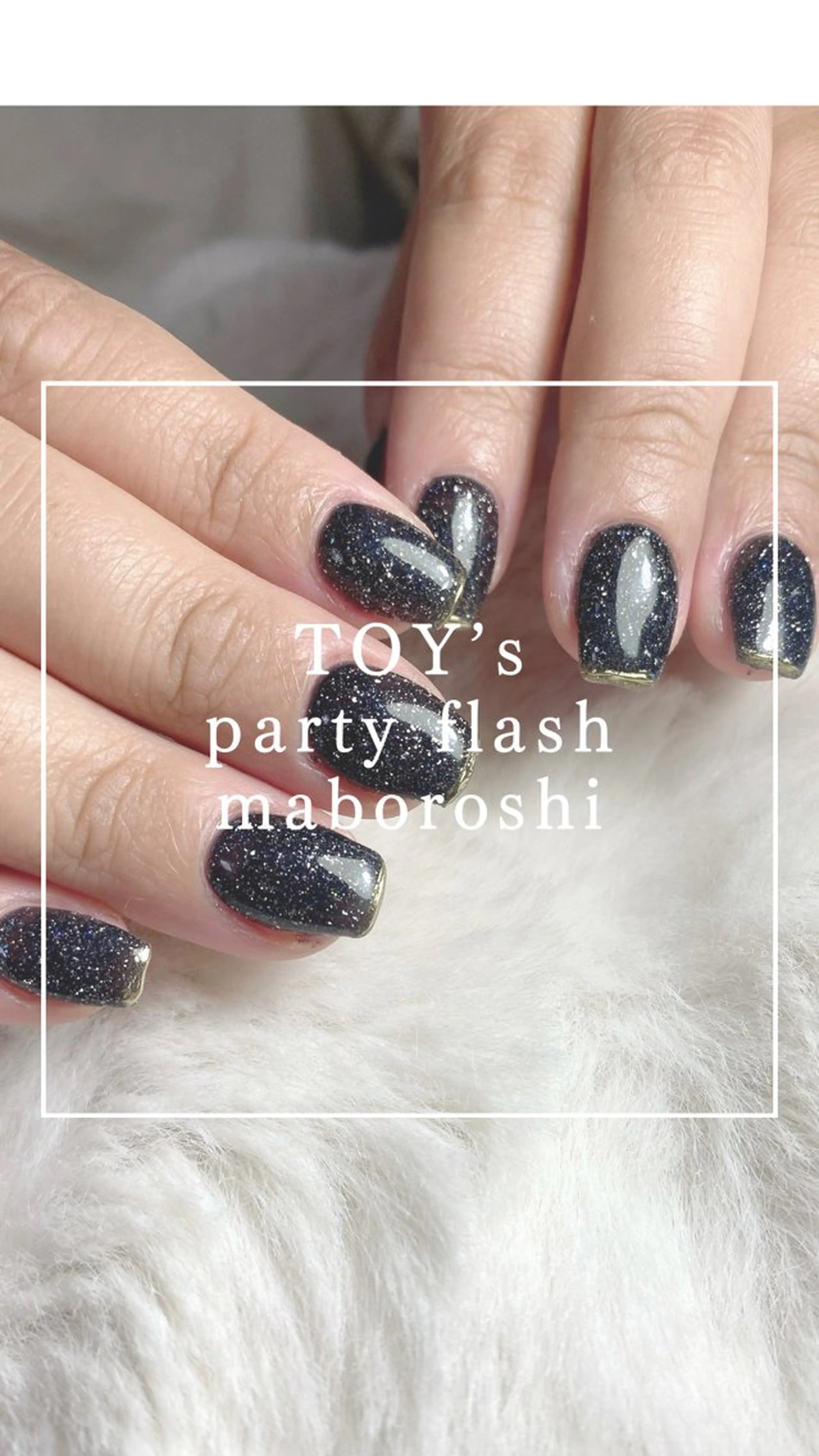 ネイル アートネイル フラッシュネイル GRG NAILのネイルデザイン