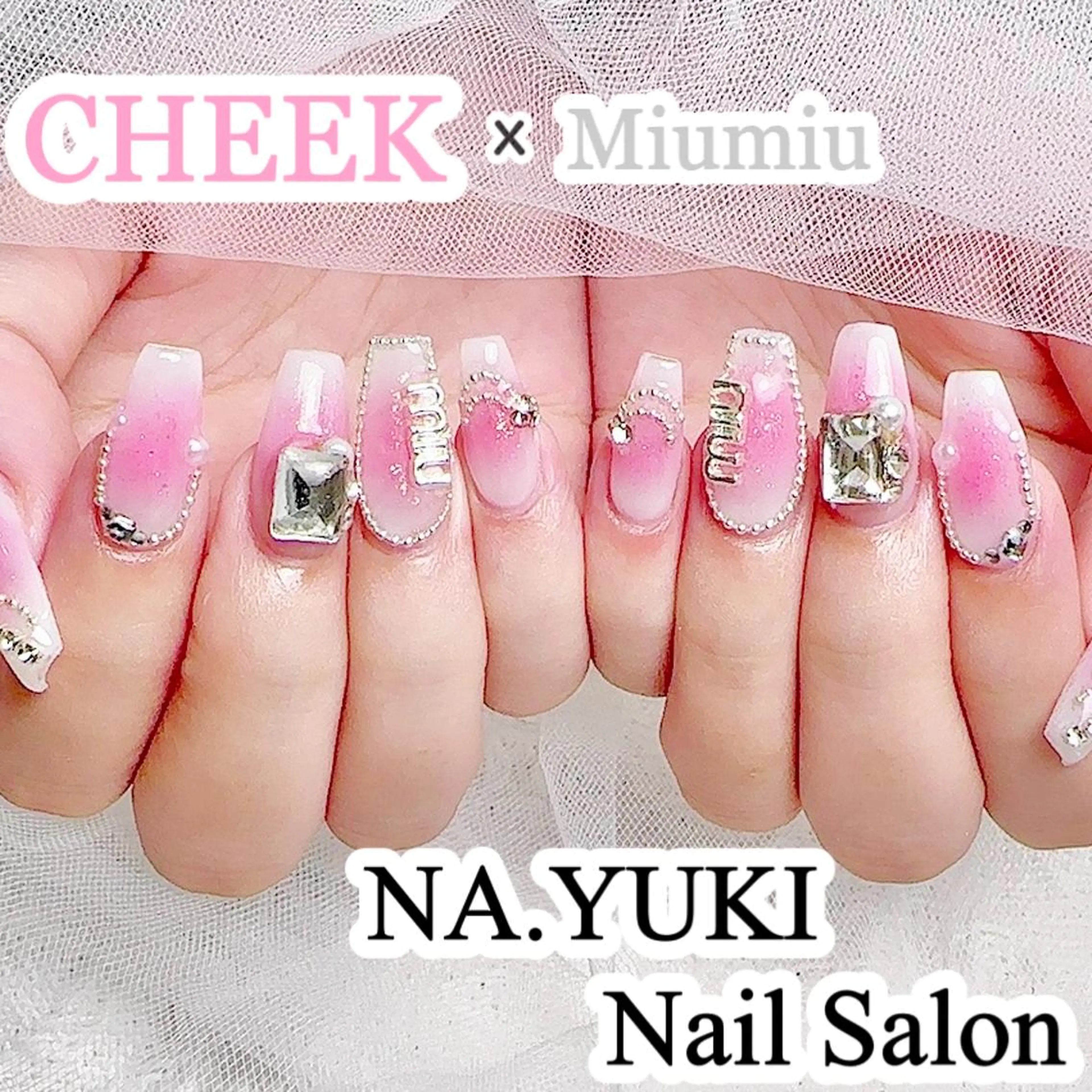 ネイル 長さ出し ワンホンネイル ハンドネイル 💗NA YUKI NAIL💗のネイルデザイン