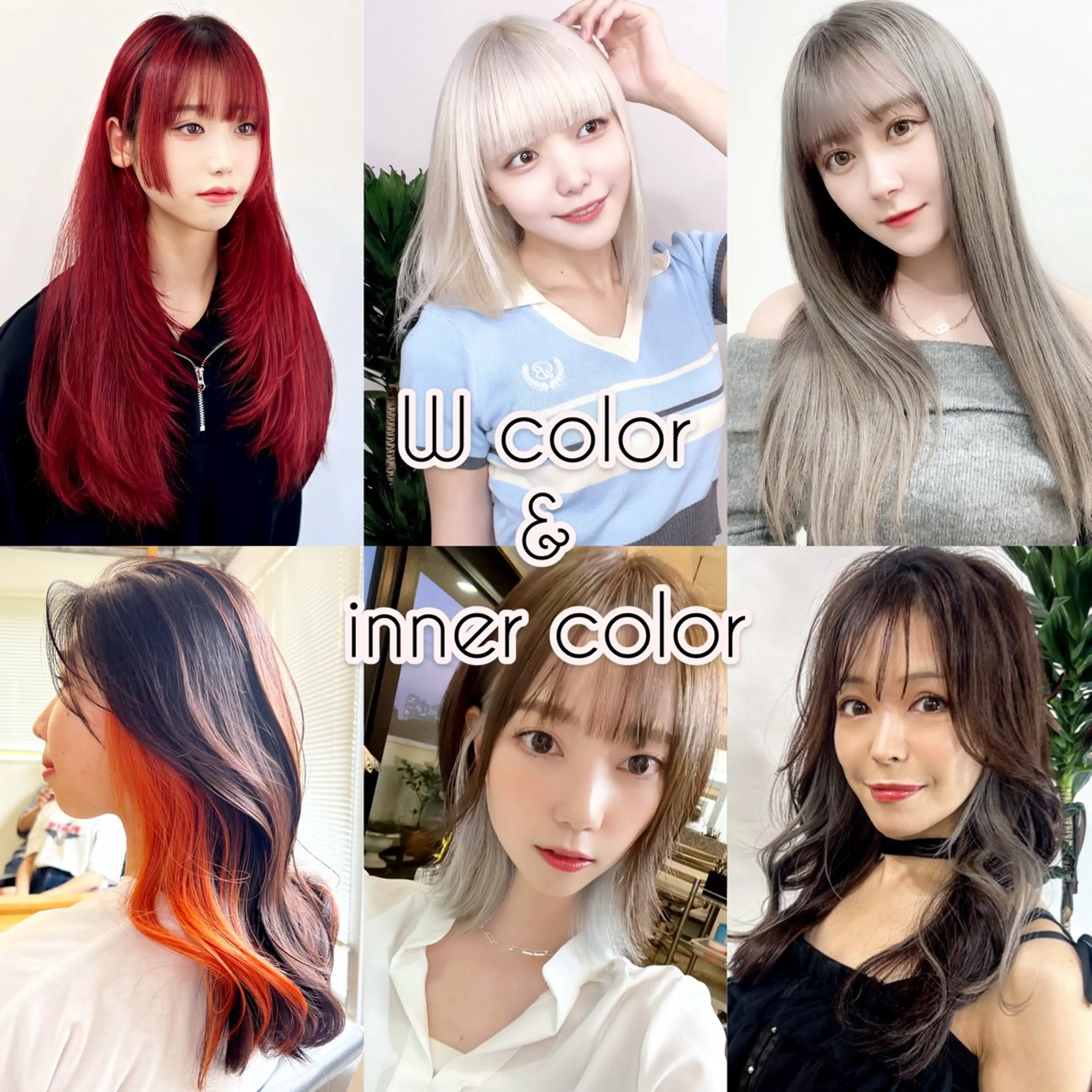 セミロング カラー 黒髪 ブルーカラー ブルーブラック ダブルカラー グレージュ カット ヘアカラー トリートメント 透明感×髪質改善🧸 韓国ヘア　武田涼のヘアスタイル