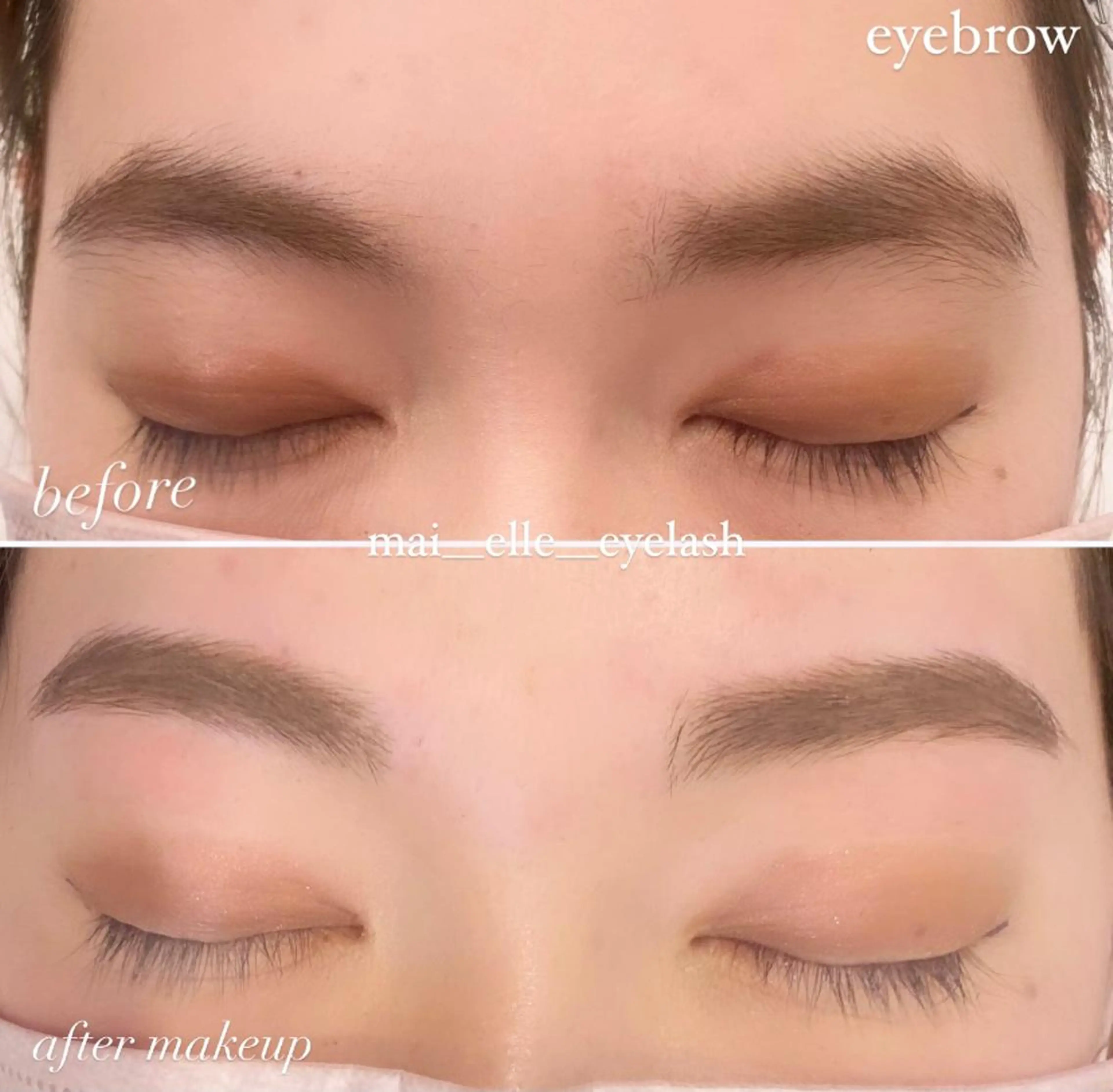アイブロウ frill eye beauty by ELLE所属・ふわ眉✴︎うぶ眉 🌸maiの眉毛・アイブロウイメージ