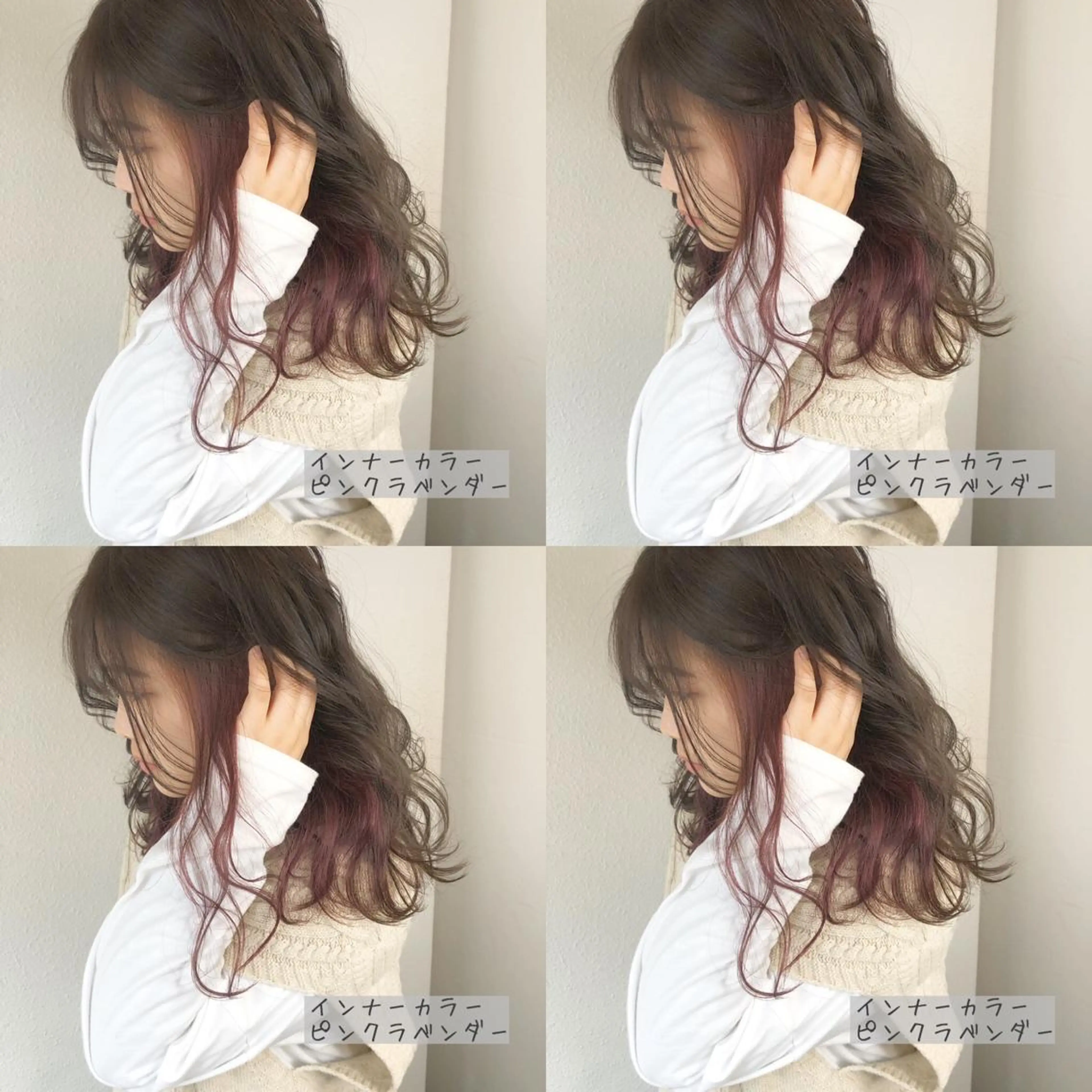 セミロング カラー しゅうさん🍝 麻田秀太郎のヘアスタイル