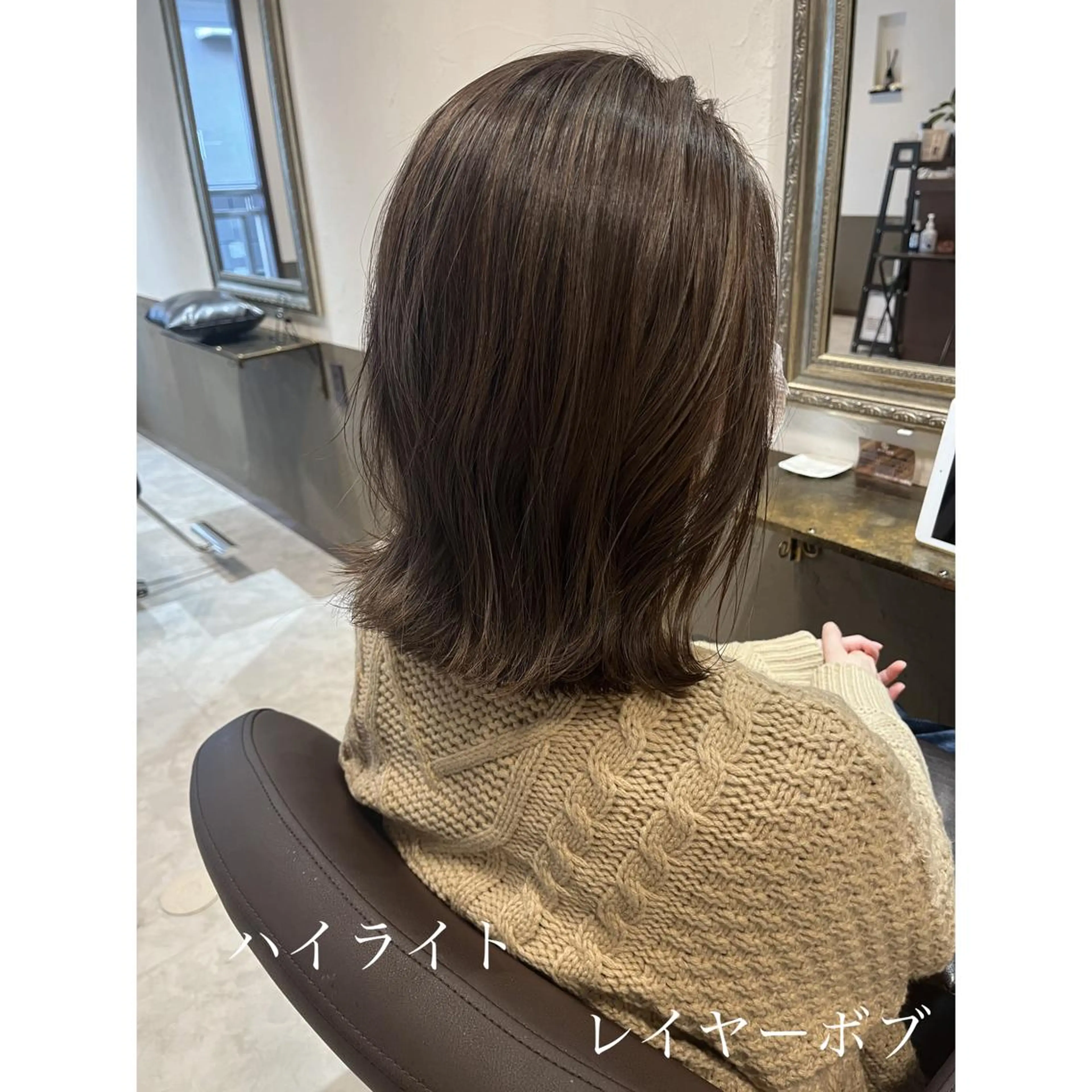 ショート カラー LEO所属・坂井田 浩樹のヘアスタイル