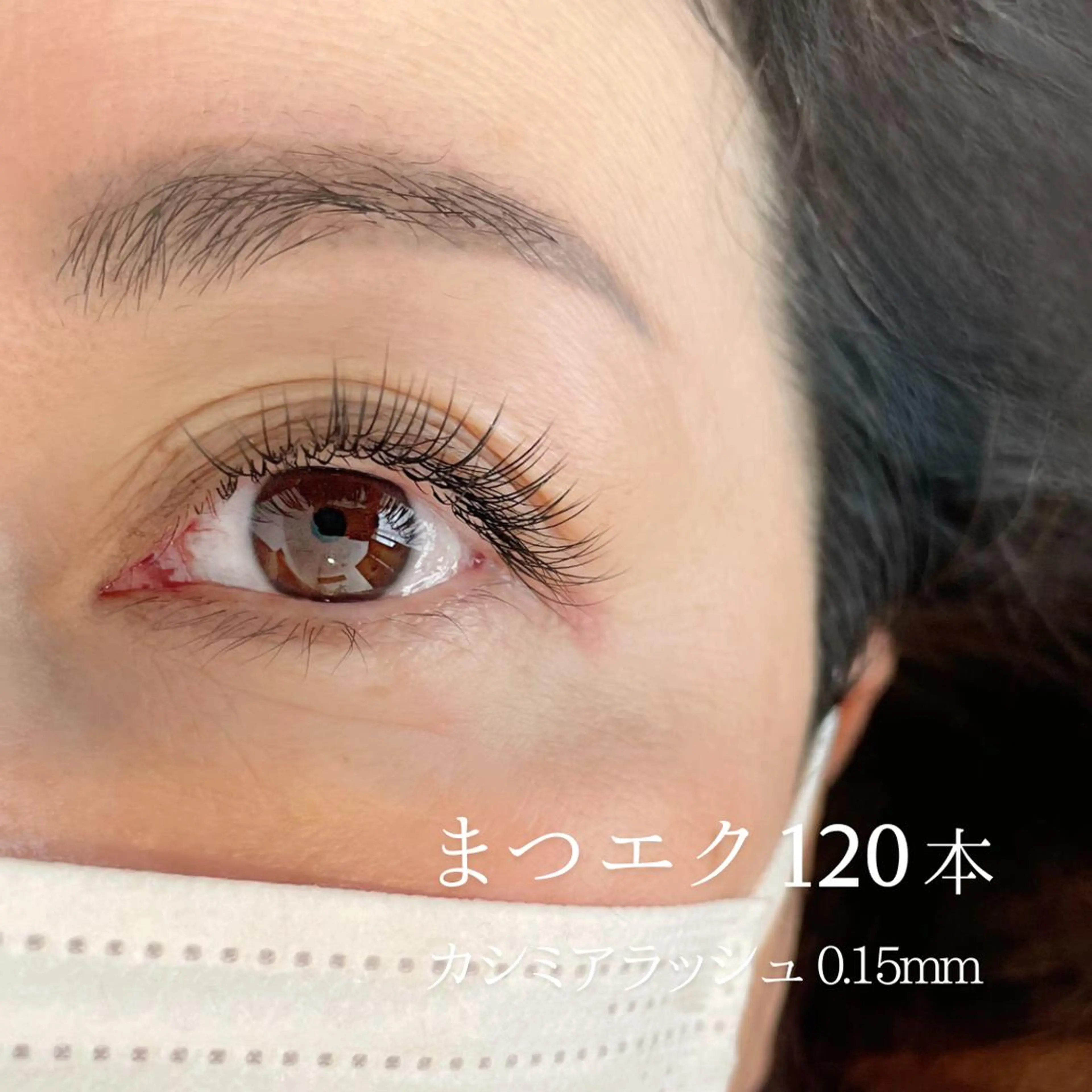 マツエク・マツパ フラットラッシュ パリジェンヌラッシュリフト 下まつげエクステ 一重×まつ毛パーマ eyelist saoriのマツエク・マツパデザイン