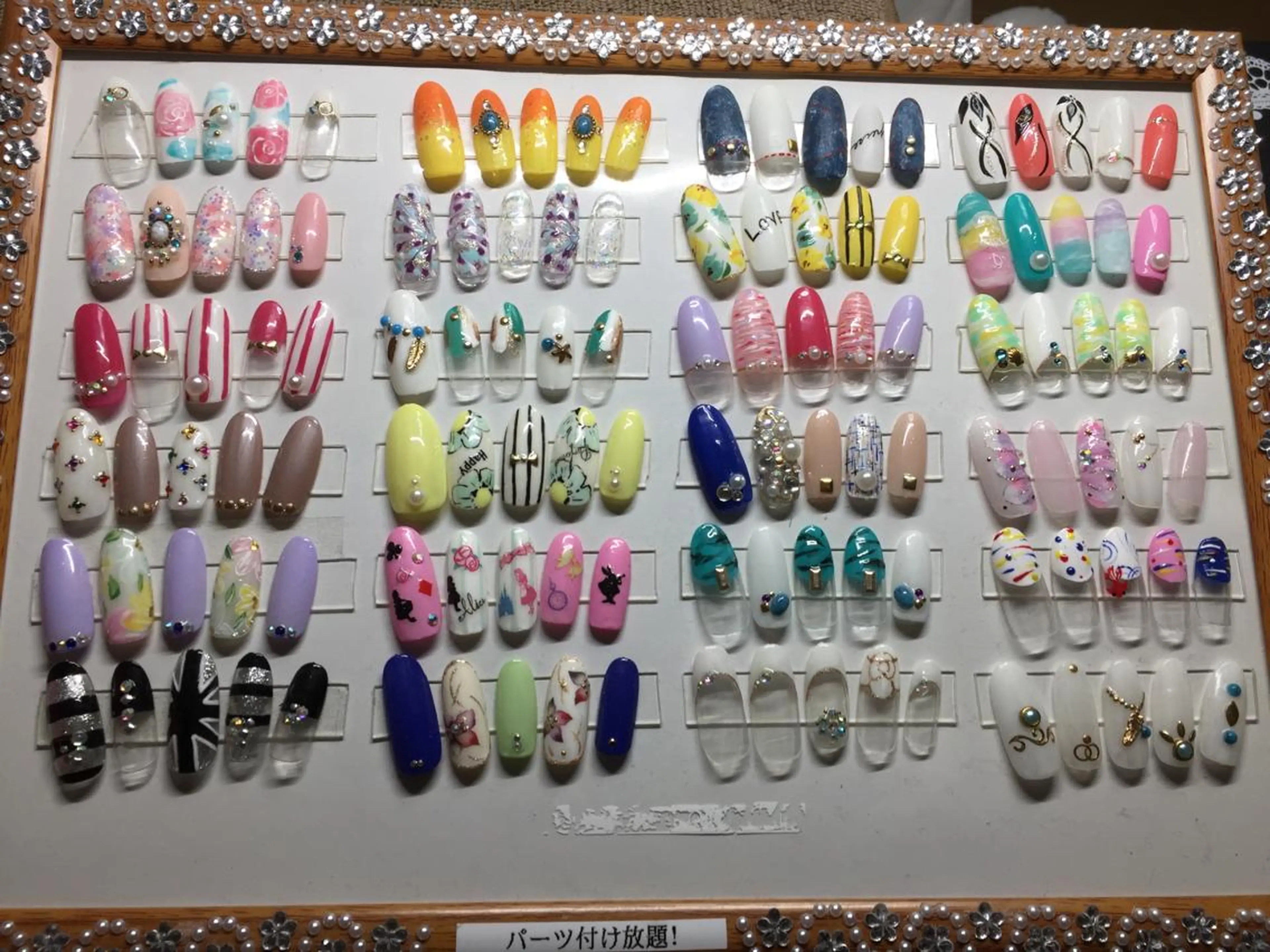 ネイル ゴージャス 持ち込み Sakura NaiLのネイルデザイン