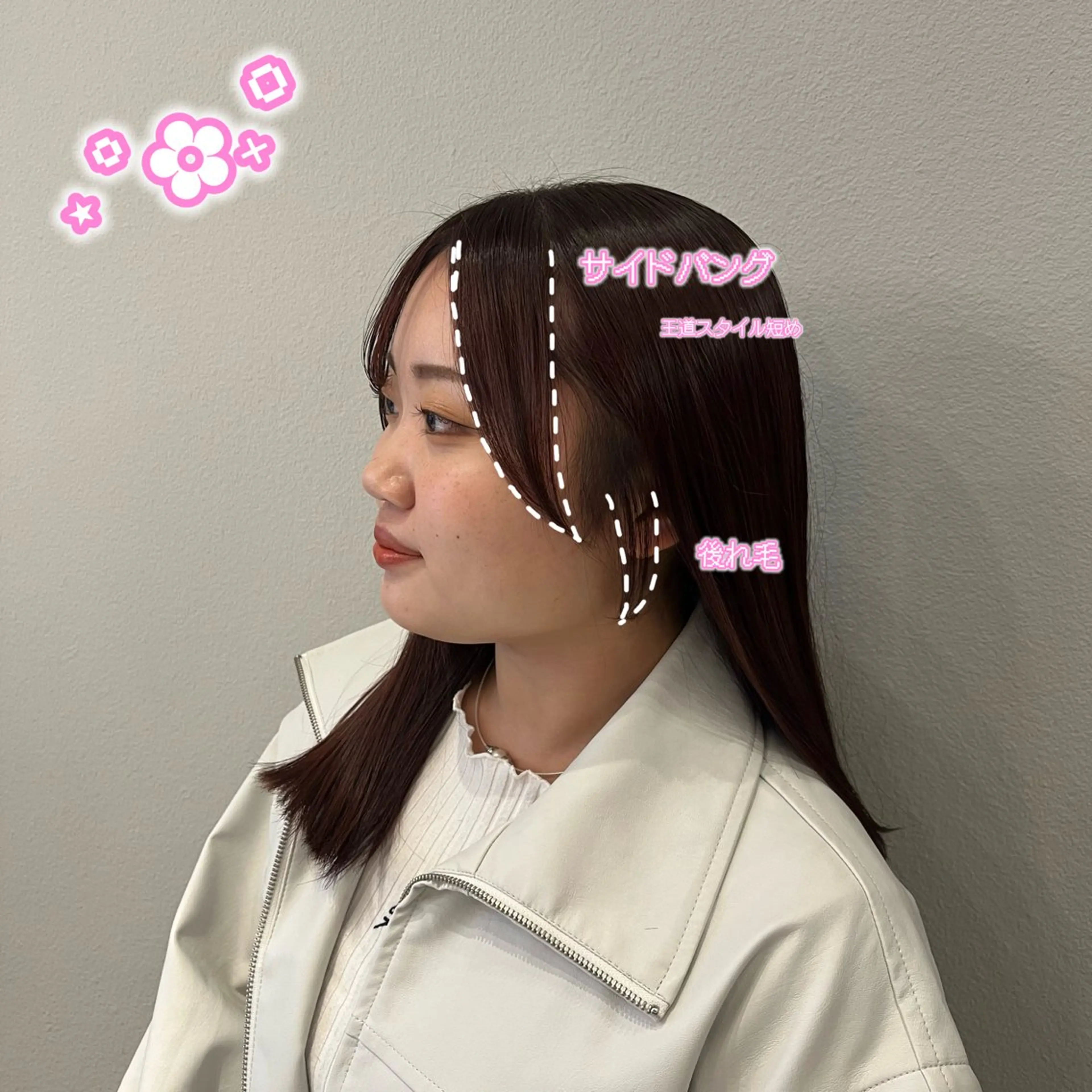 セミロング カラー ブラウンカラー ピンクカラー ピンクブラウン サイドバング カット ヘアカラー ヘアセット/ピンク /レッド/あつはのヘアスタイル