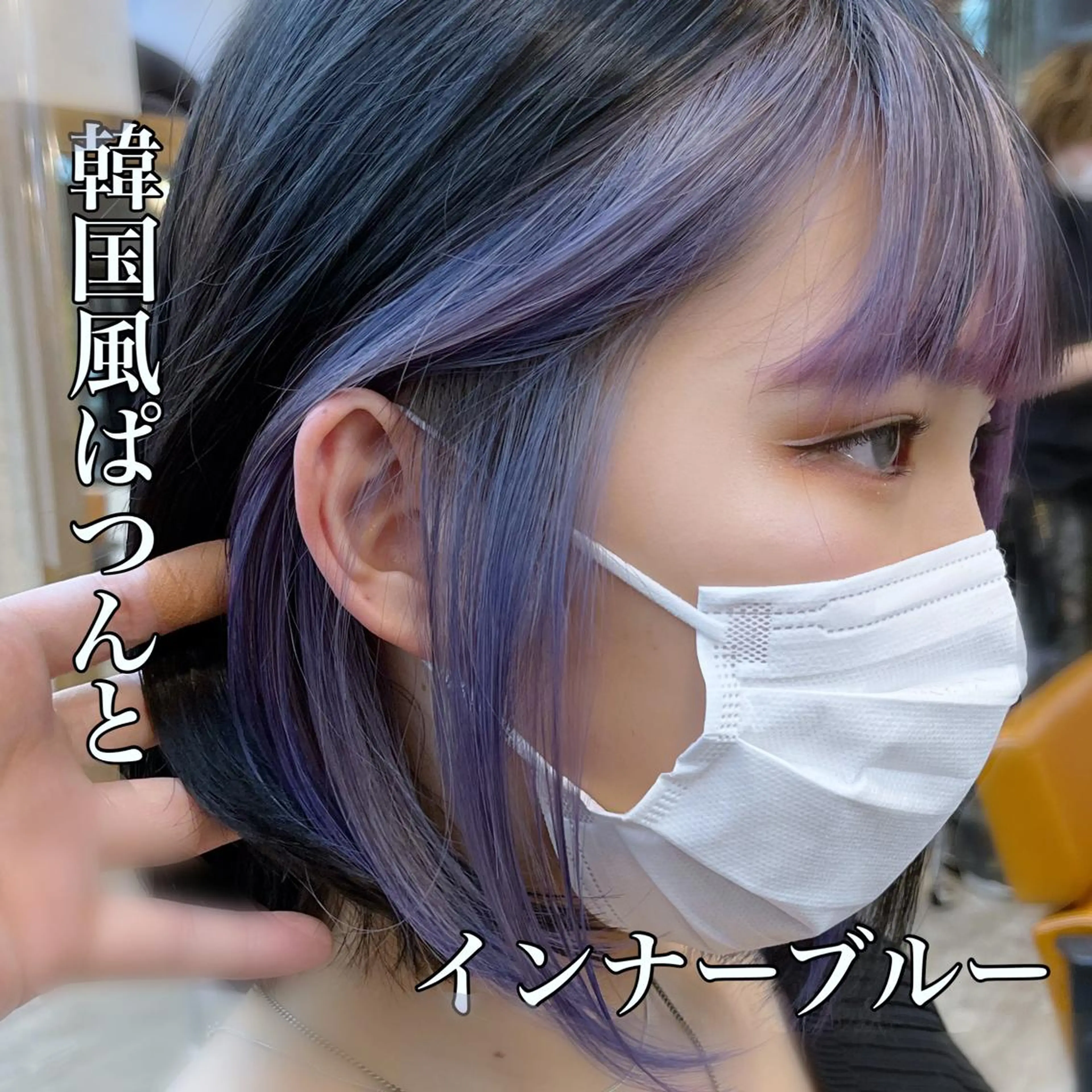 ショート カラー ベージュカラー グレージュ ボブ くせ毛 顔周りカット カット ヘアカラー トリートメント 透明感×髪質改善🧸 韓国ヘア　武田涼のヘアスタイル