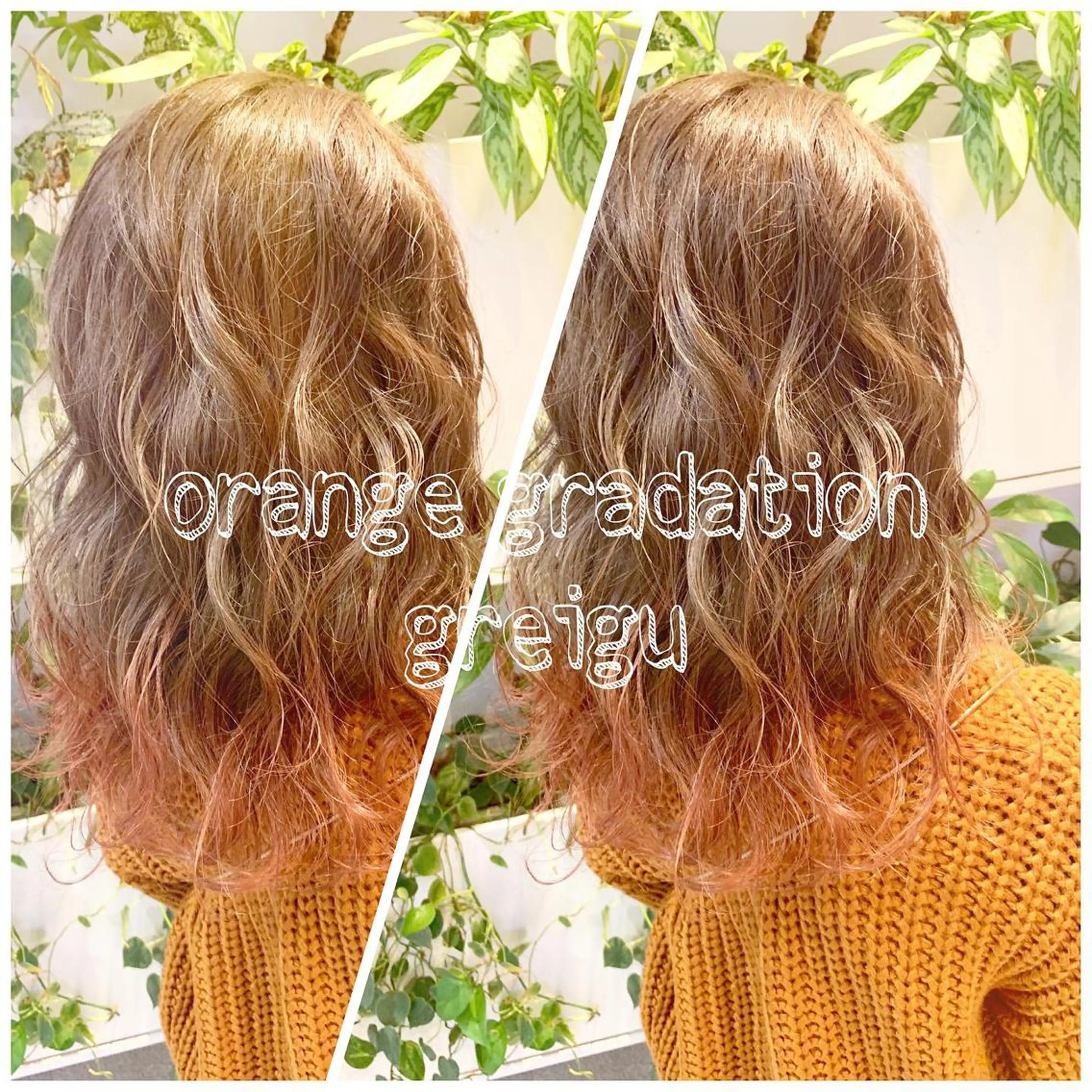 ミディアム ヘアカラー トリートメント 東北No.1完全個室 💐梶谷社長のヘアスタイル