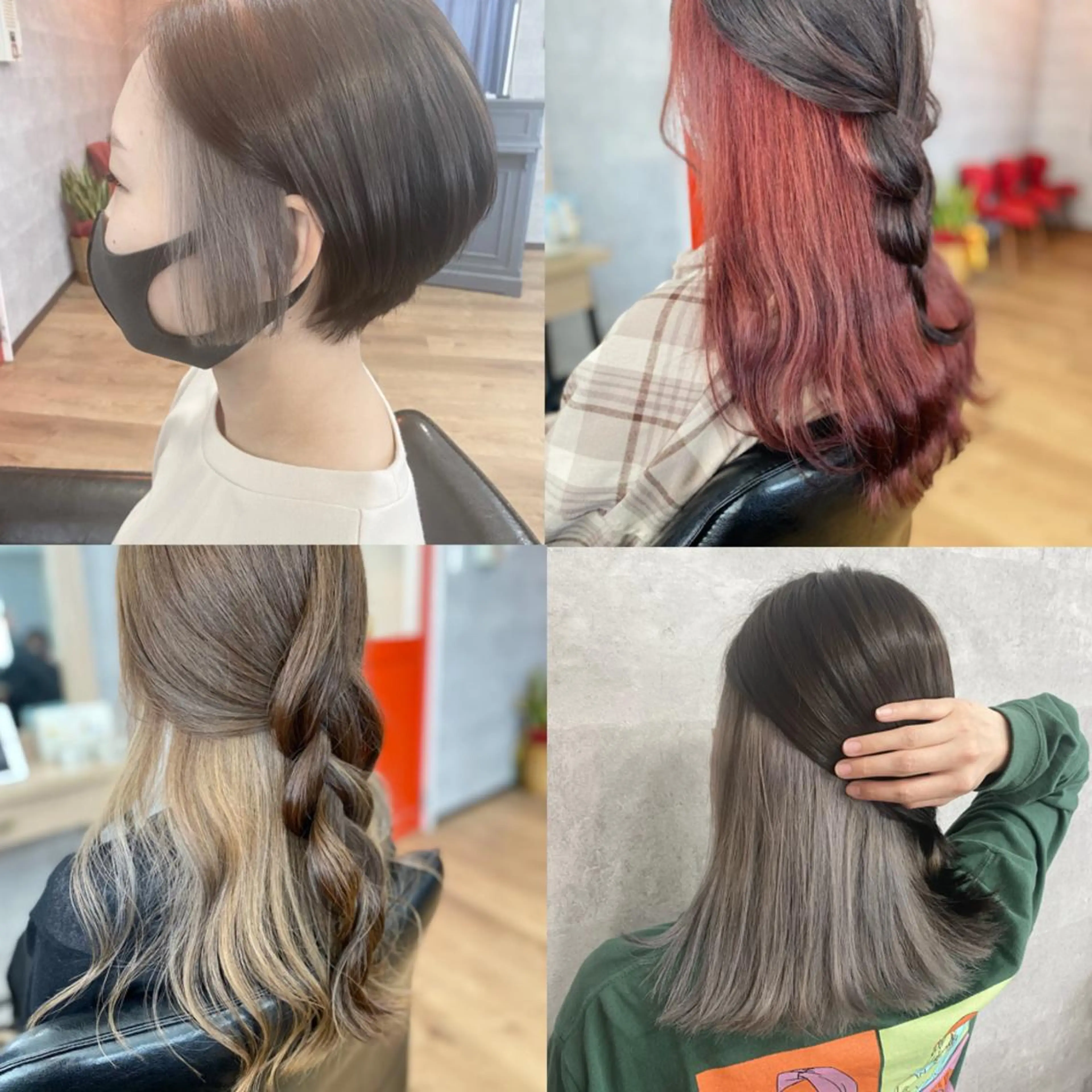 ロング _White所属・ＳＨＩ ＺＵのヘアスタイル