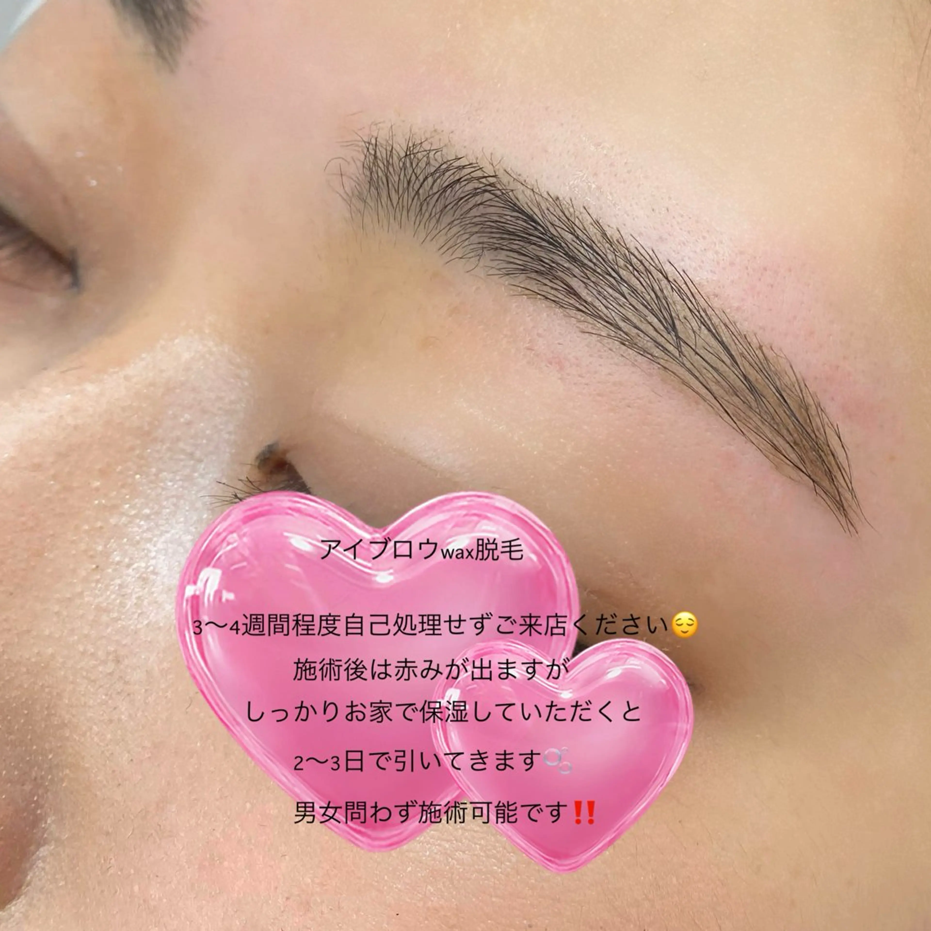 アイブロウ PLATINUM DOLL栄店RIKOのマツエク・マツパデザイン