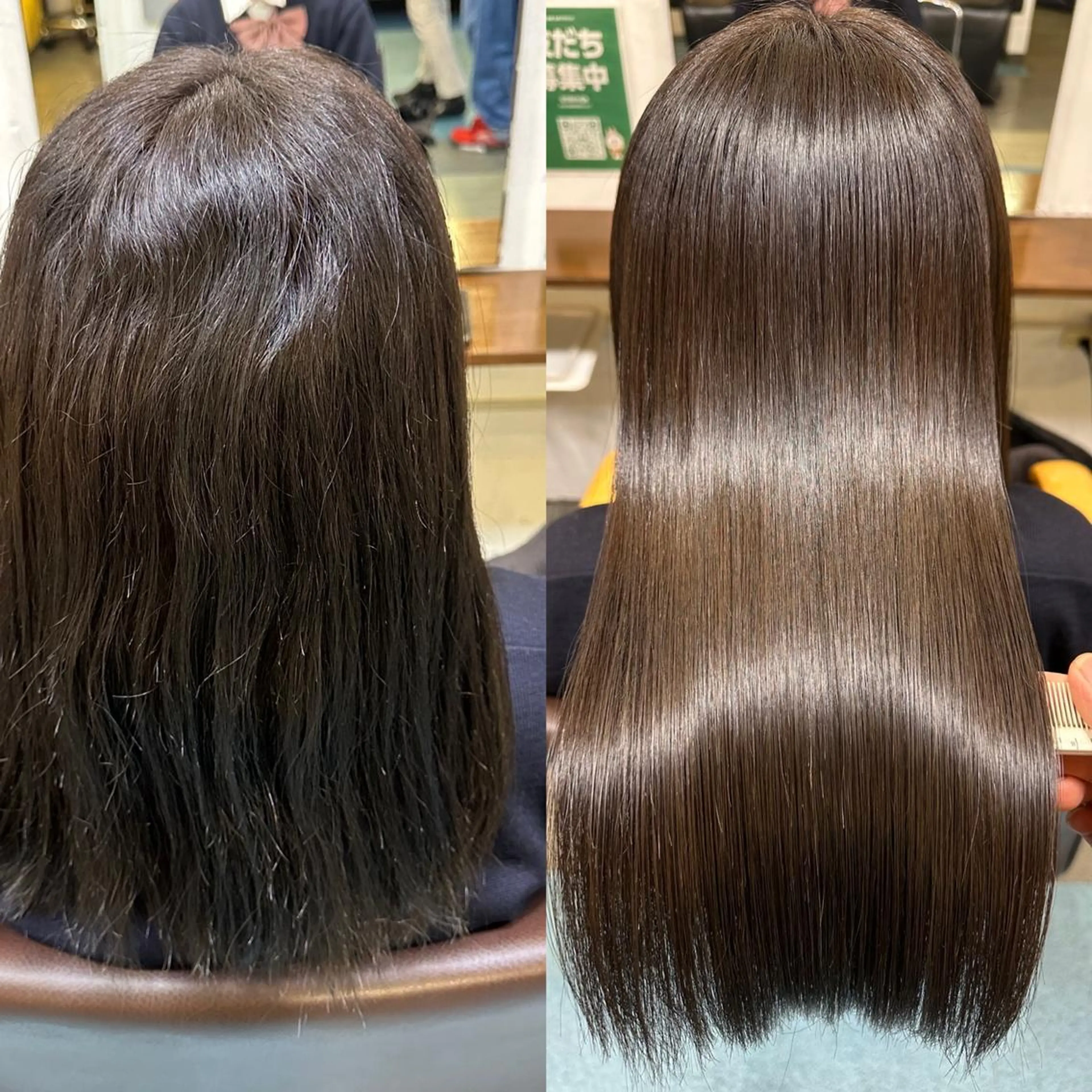 セミロング 髪質改善 根本 愛優のヘアスタイル