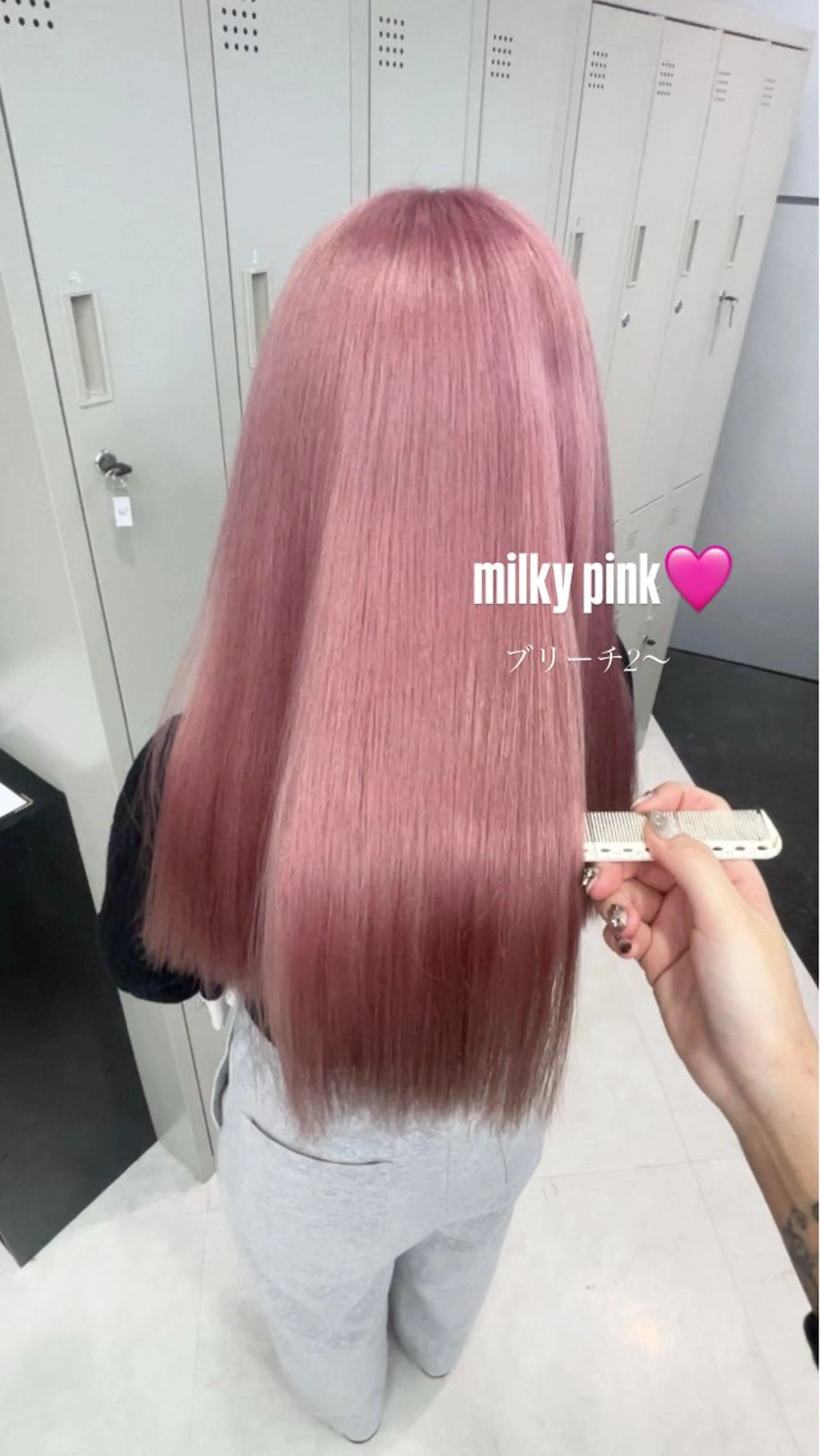 ロング カラー 透明感カラー ピンクカラー ヘアカラー トリートメント 艶カラー⟡/髪質改善 YURIAのヘアスタイル