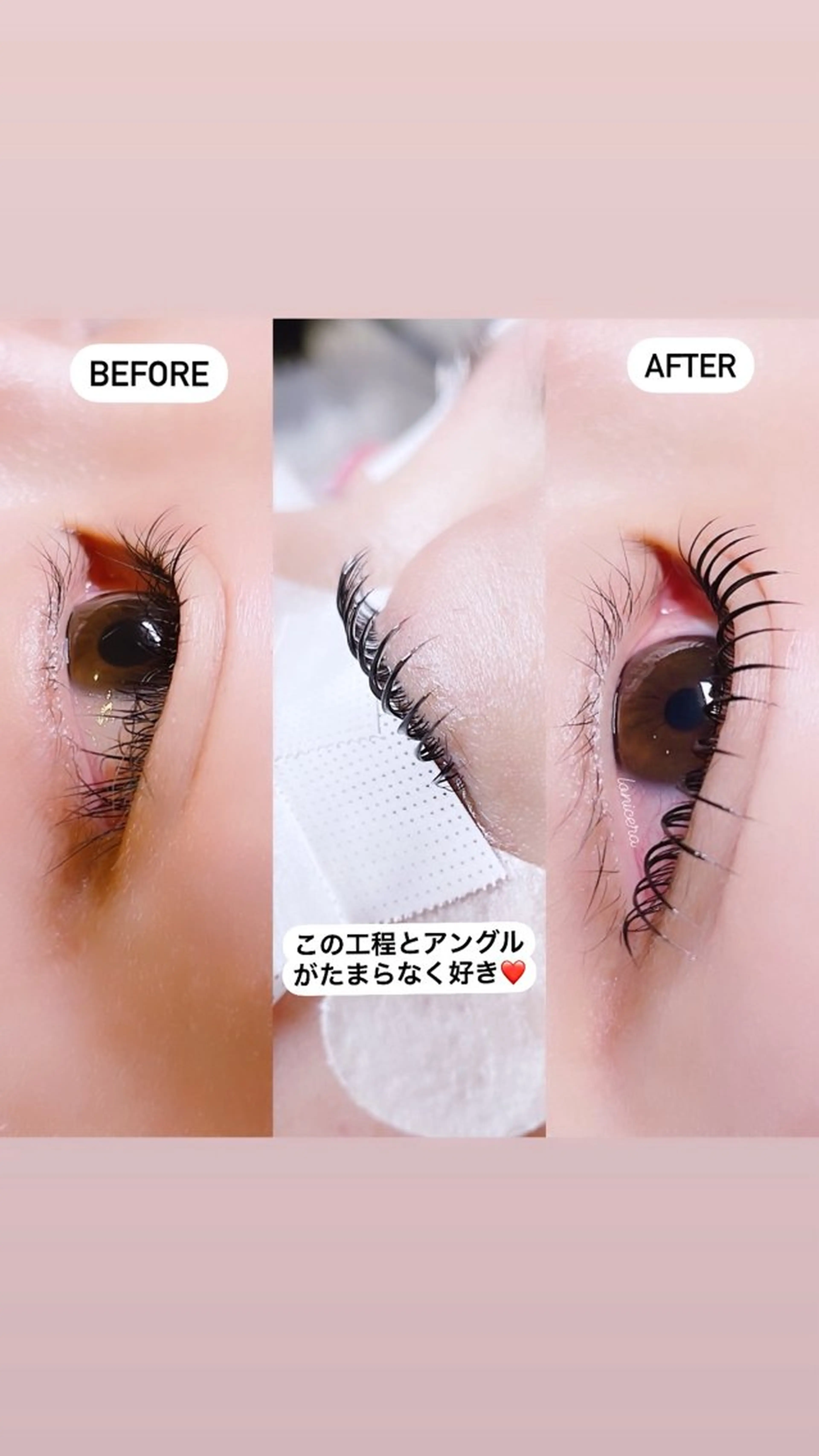 マツエク・マツパ 束感まつ毛 一重×まつ毛パーマ ロニセラ アイラッシュのマツエク・マツパデザイン