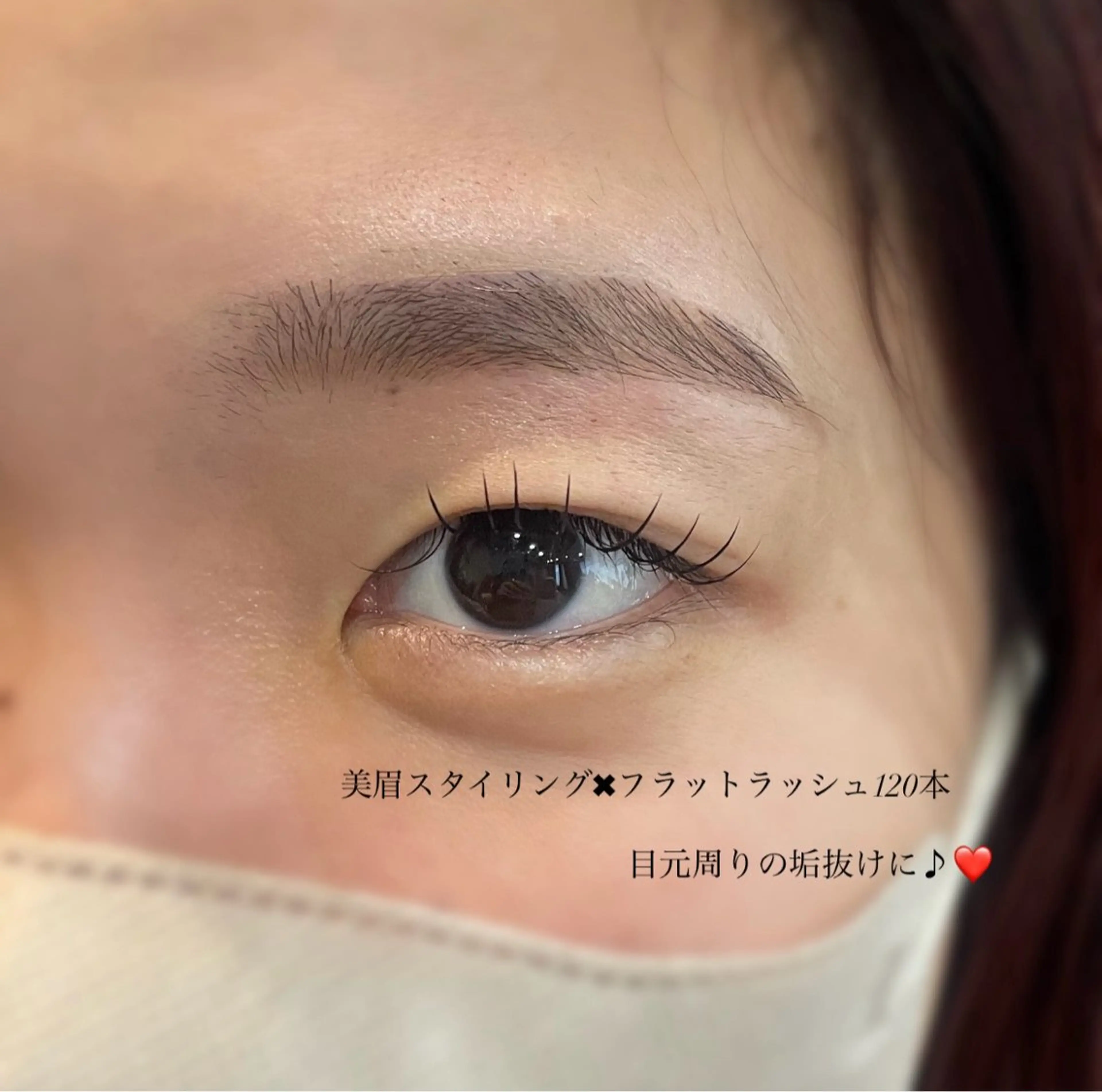 マツエク・マツパ Biolus／天王寺 ２号店🌼Arisaのマツエク・マツパデザイン
