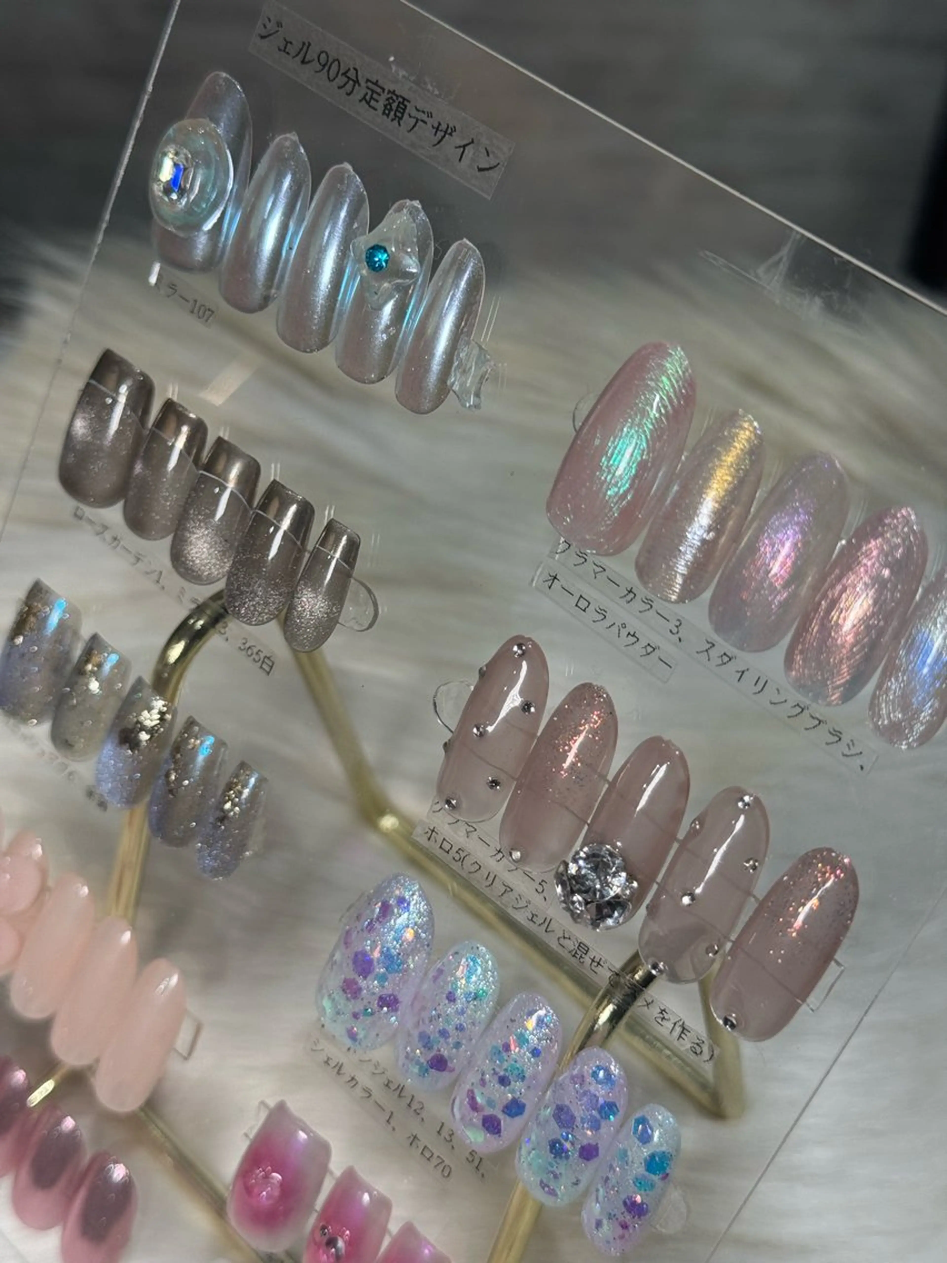 ネイル Y U K Iのネイルデザイン