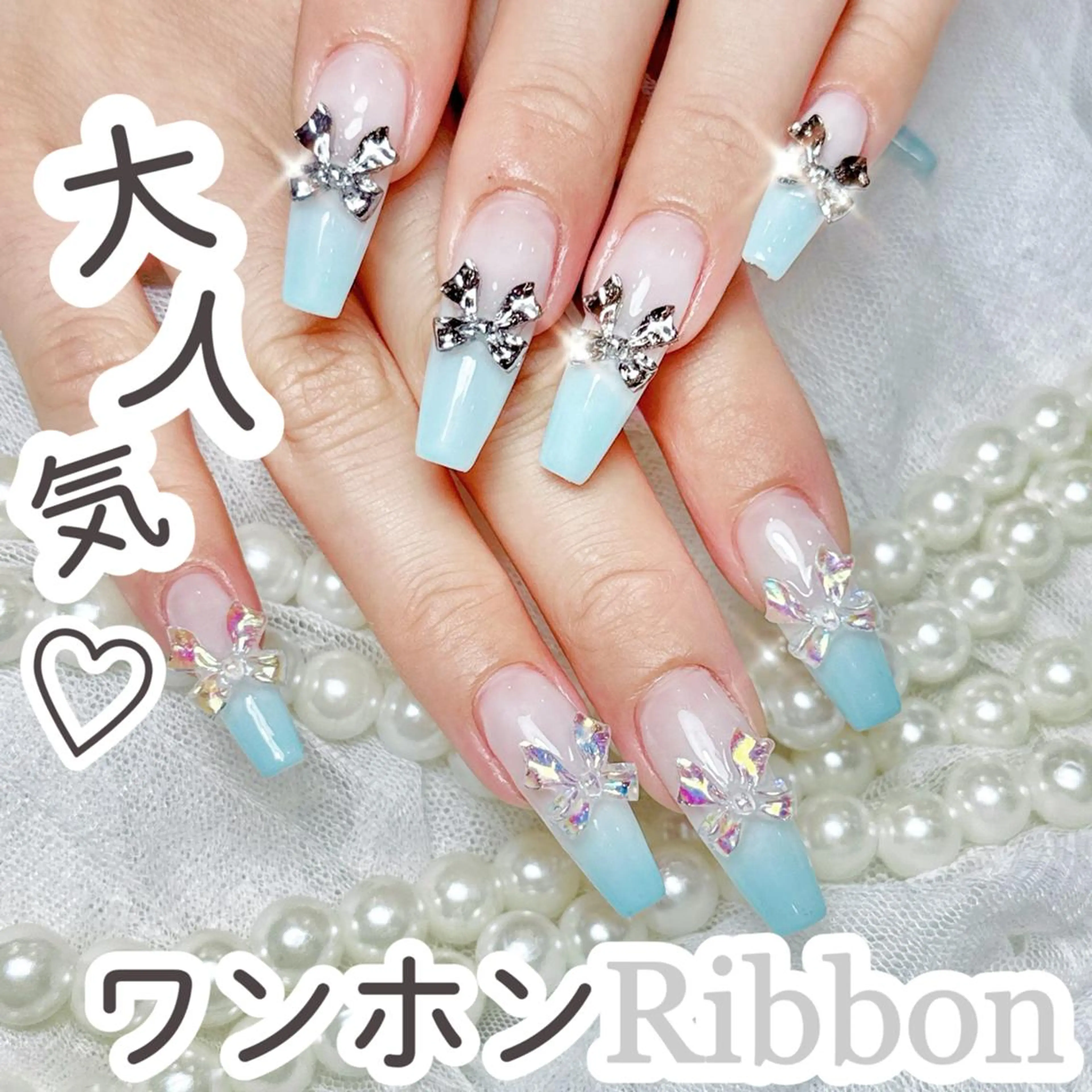 ネイル オーロラネイル チークネイル 長さ出し フットネイル フレンチネイル ハンドネイル ハンドケア 🎀Kiko  🎀のネイルデザイン