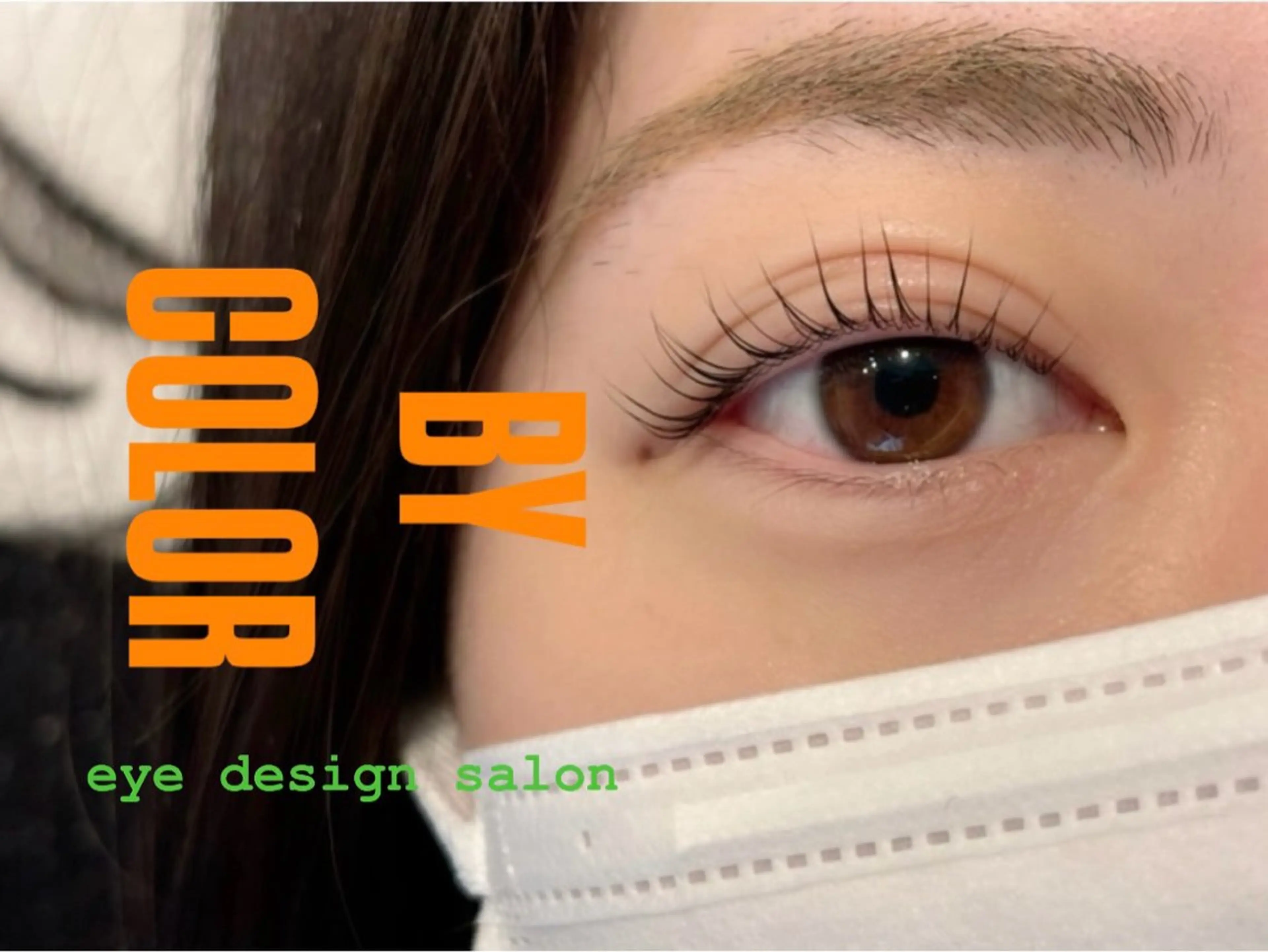 マツエク・マツパ マツパ By color  EYE&NAIL所属・BY  COLOR eyedesinのマツエク・マツパデザイン