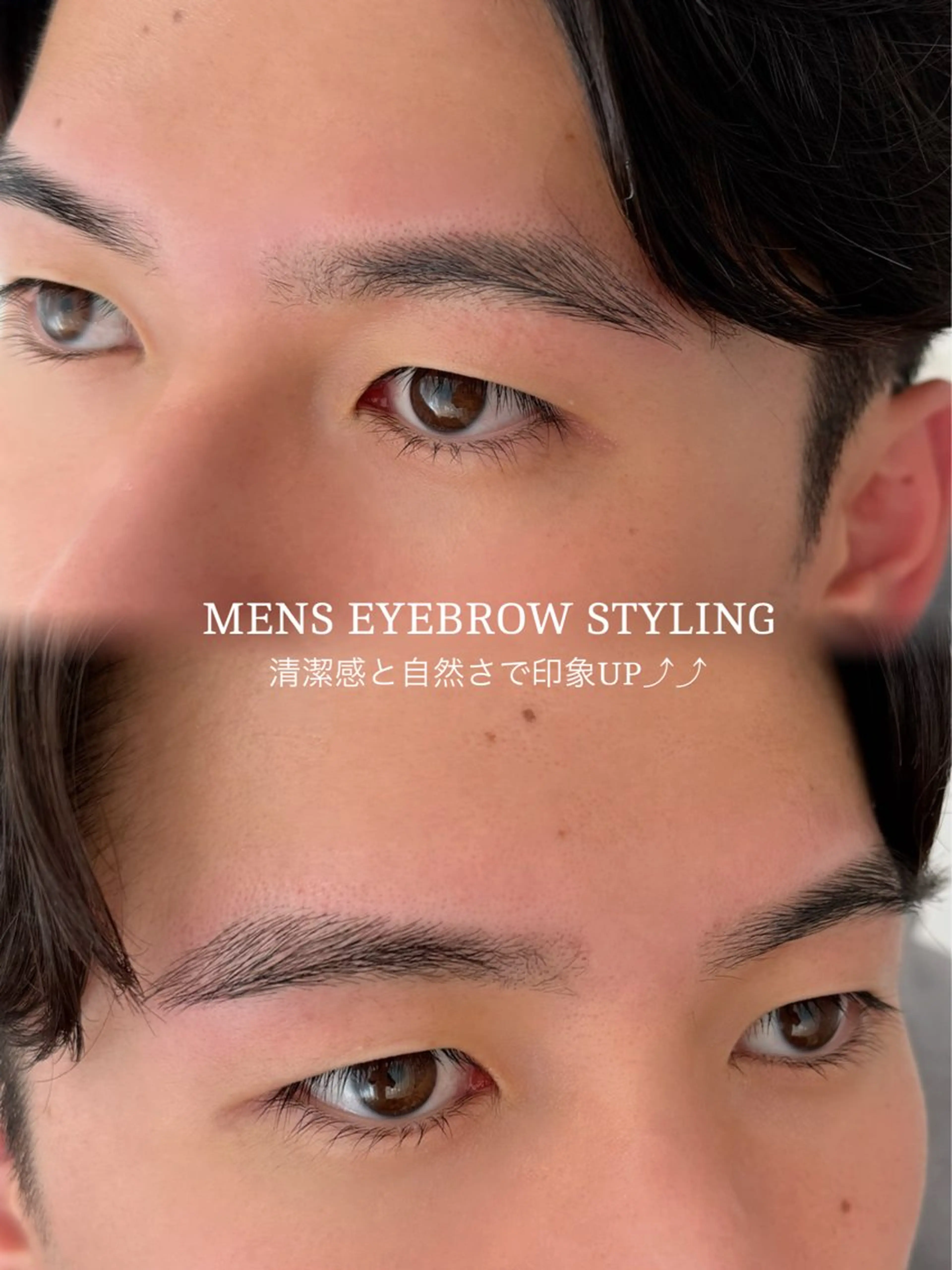 アイブロウ ワックス脱毛 眉カット NADIA coniのマツエク・マツパデザイン