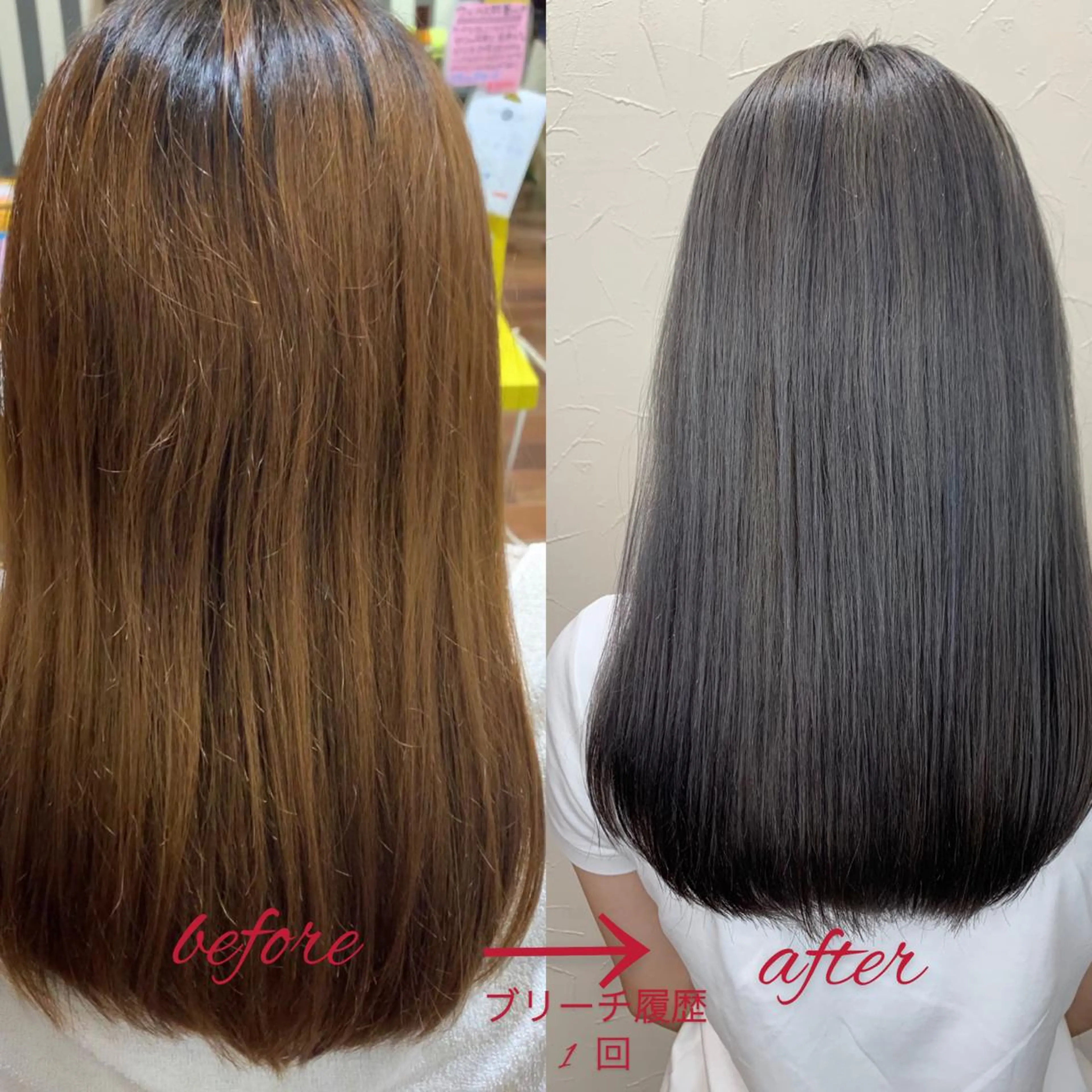 セミロング カット パーマ 似合わせ提案 将真のヘアスタイル