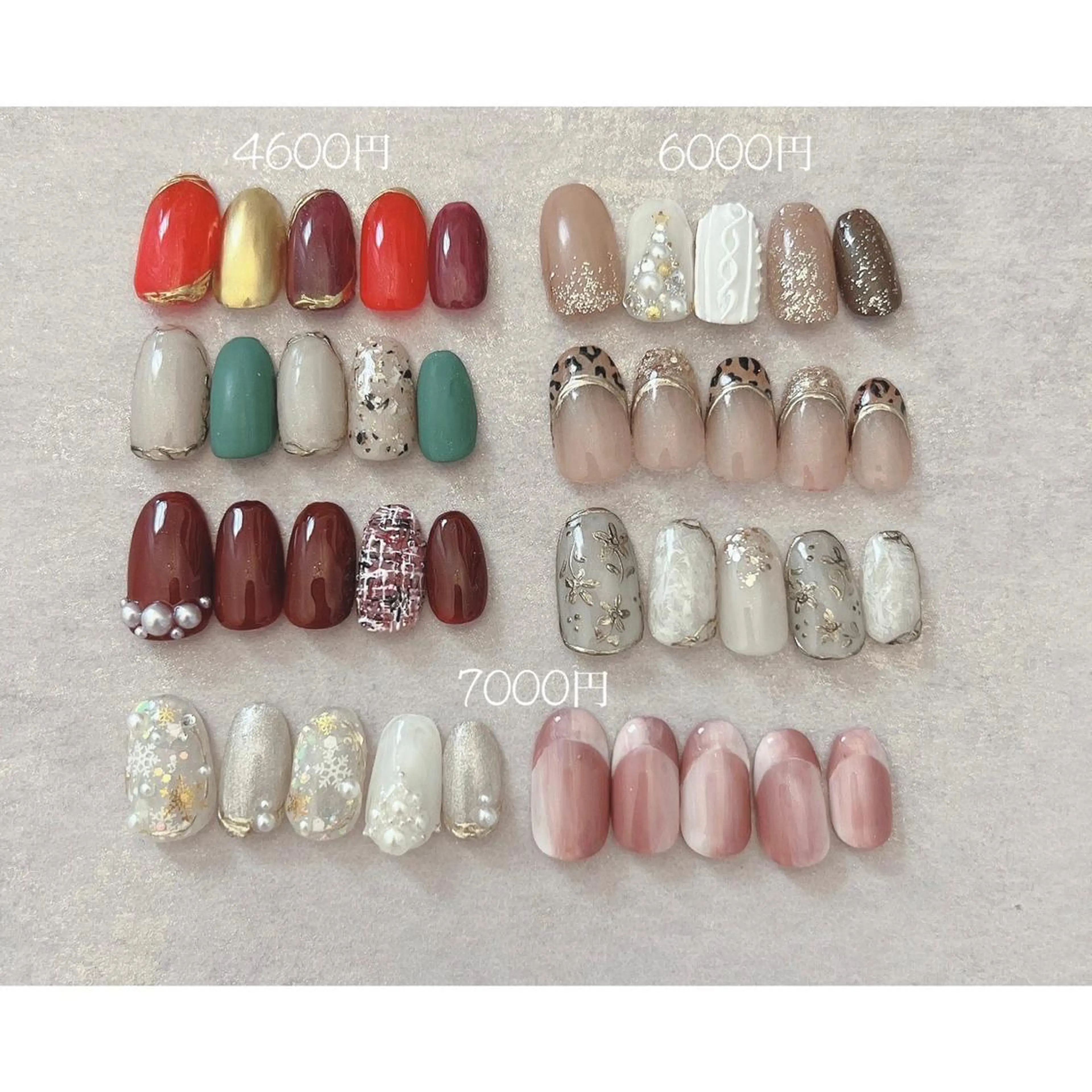 ネイル Nail Salon Rinoaのネイルデザイン