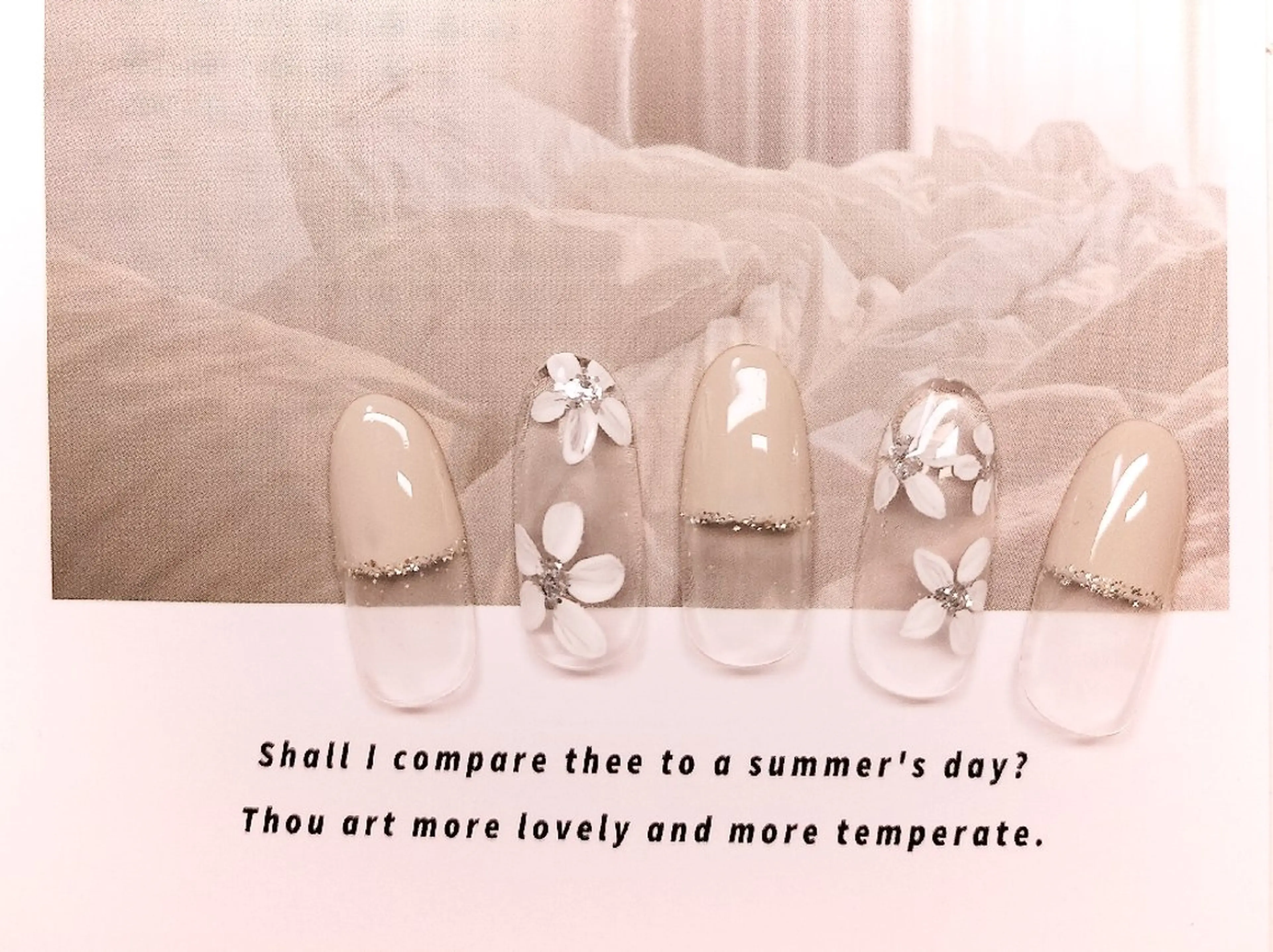ネイル Nail salon Tiary オーナーのネイルデザイン
