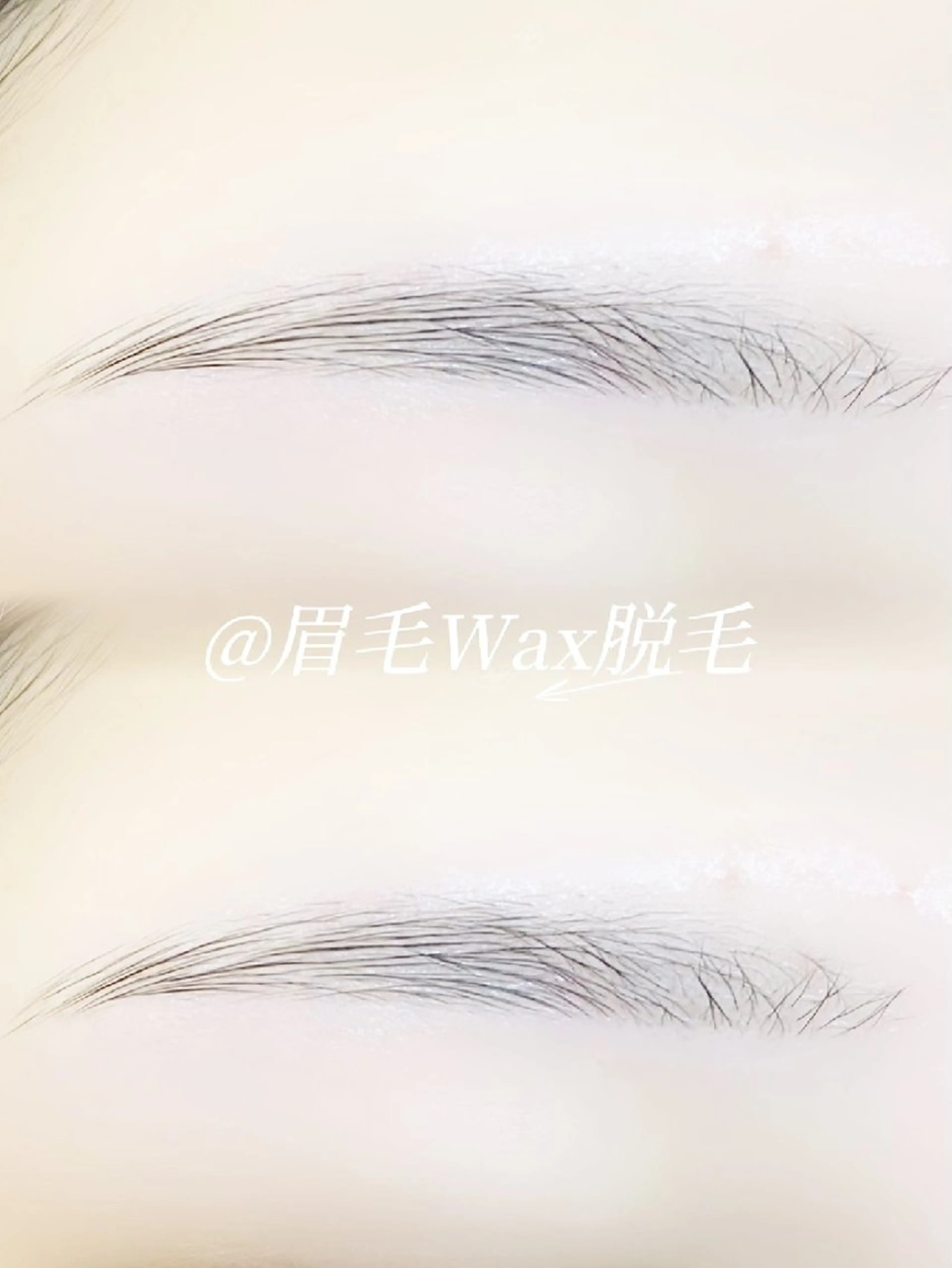 アイブロウ メンズアイブロウ 眉毛ワックス脱毛 Viva所属・Viva まつげとまゆげサロンのマツエク・マツパデザイン