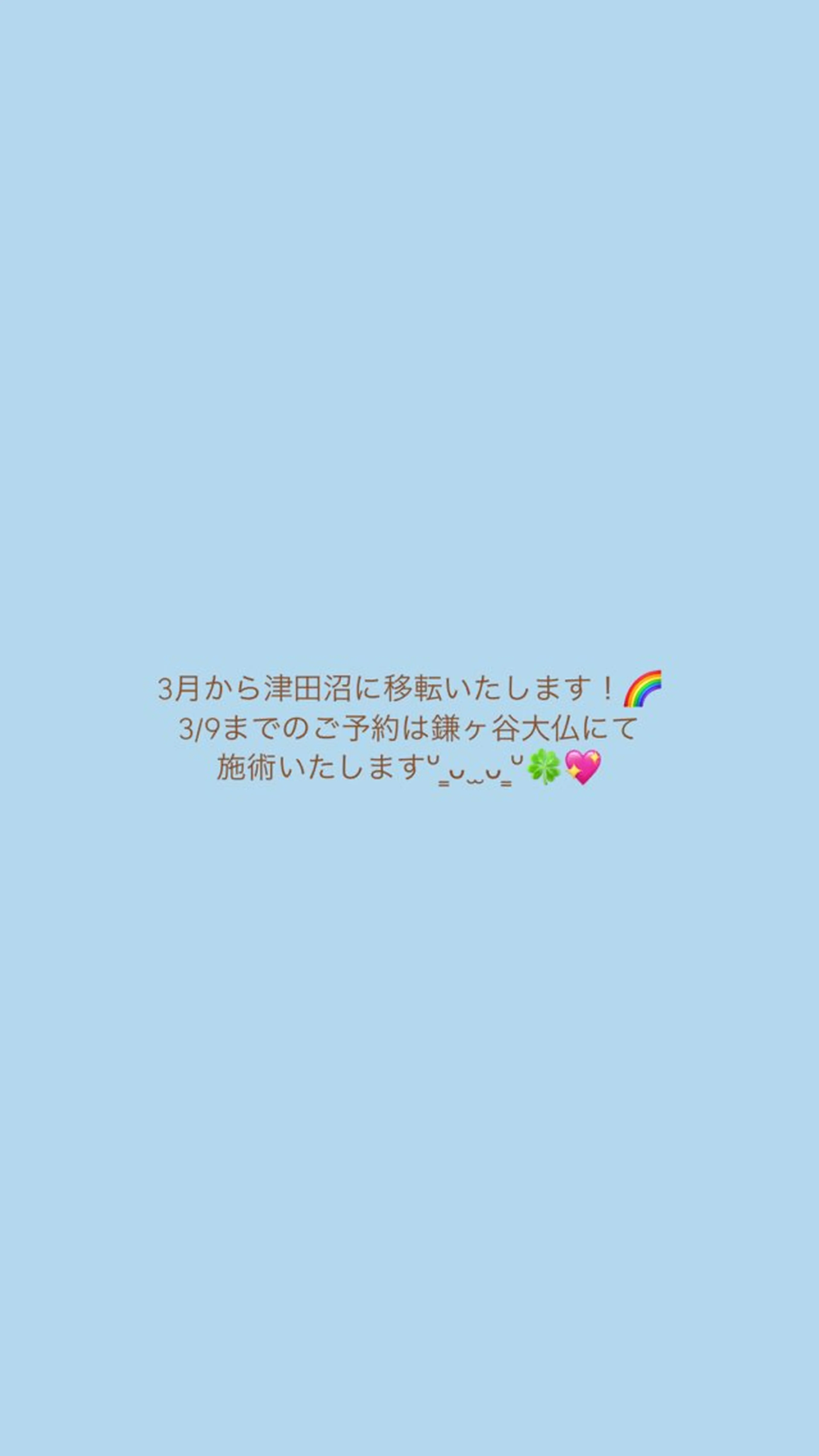 ネイル Sugar. ひかり໒꒱˚.*のネイルデザイン