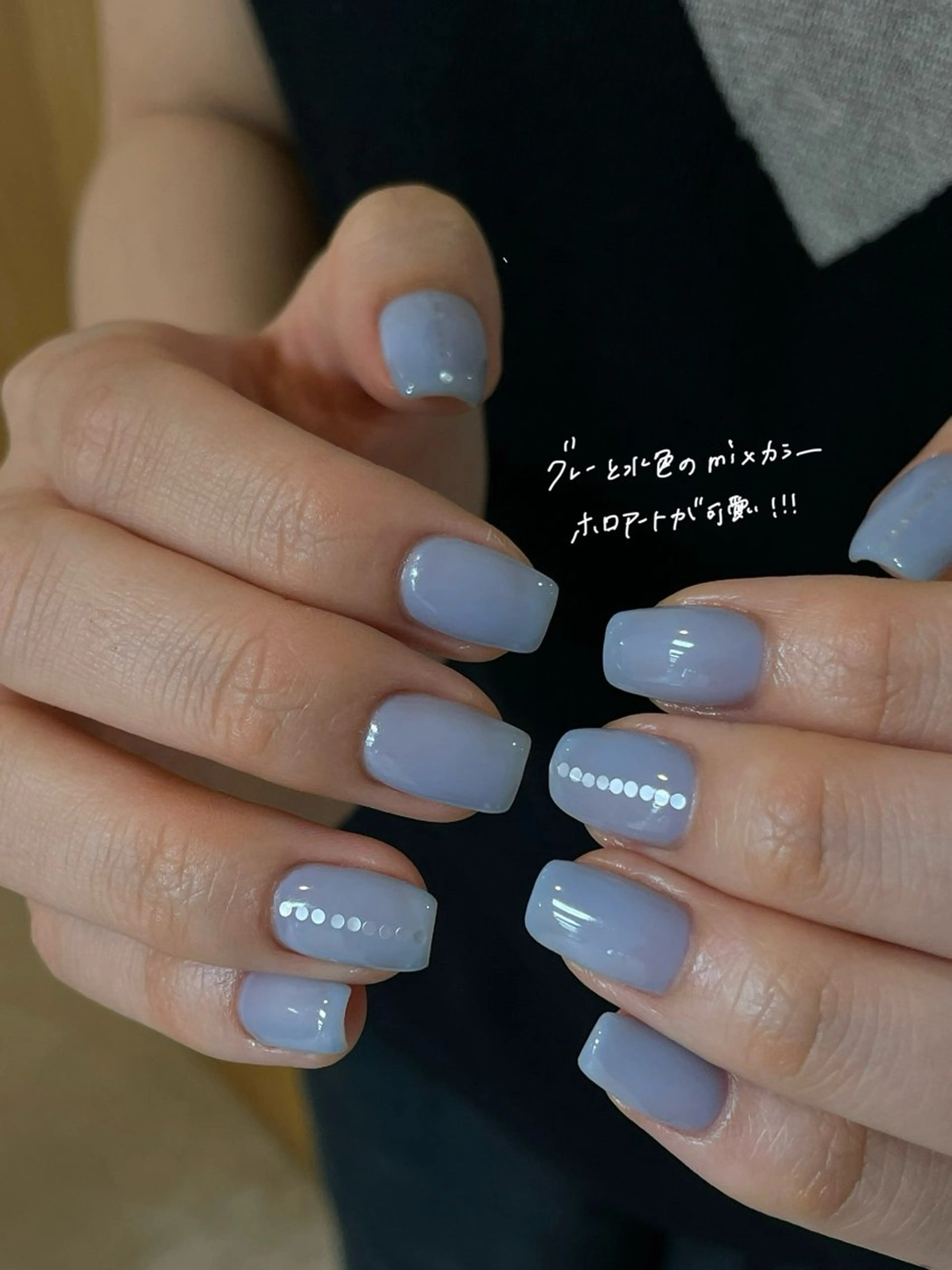 ネイル ホログラムネイル YOU (ユウ)のネイルデザイン