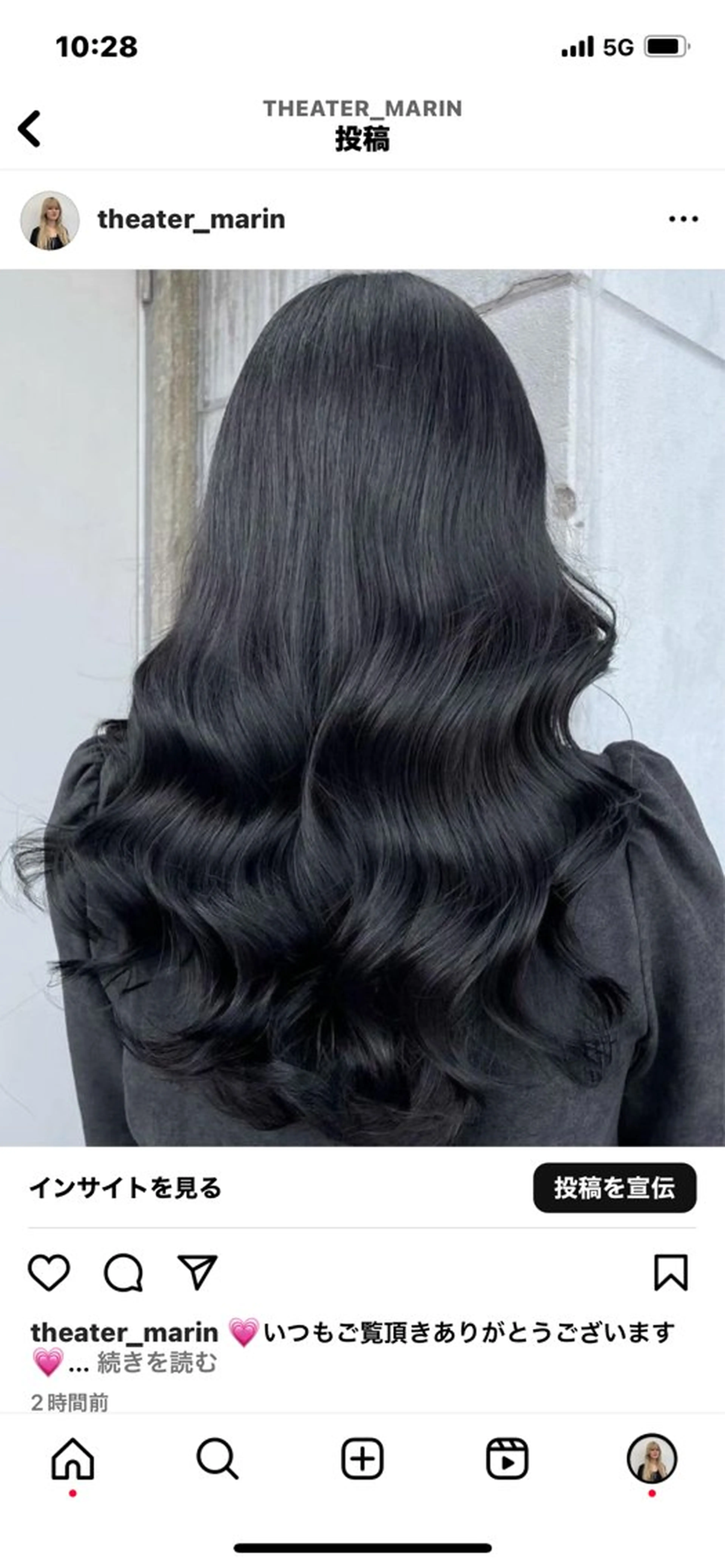 ロング ヘアカラー トリートメント ヘアセット 🤍ベージュ/透明感 韓国ヘア/まりん🤍のヘアスタイル