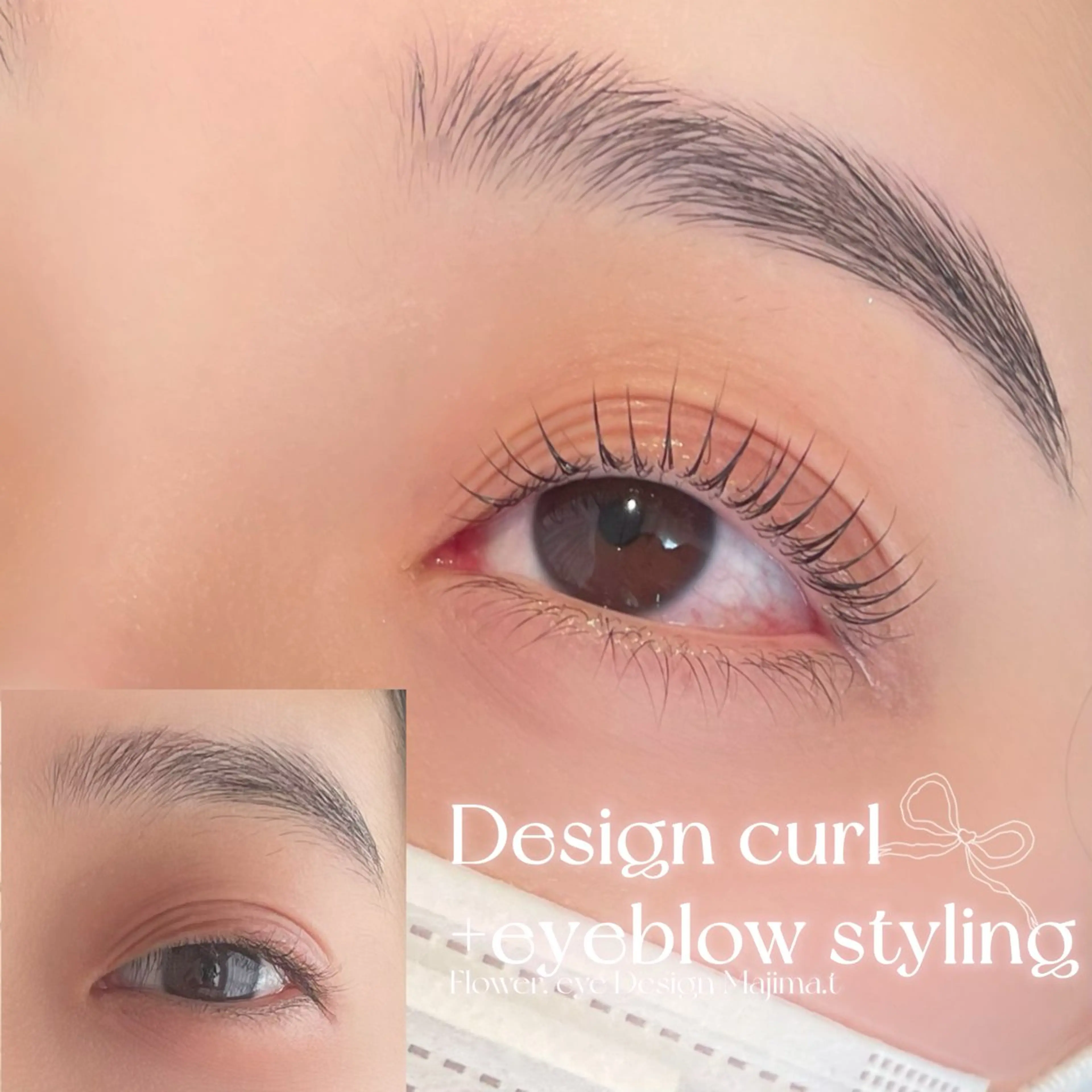 マツエク・マツパ 一重×まつ毛パーマ マツパ Flower.eye Design所属・majima tomomiのマツエク・マツパデザイン