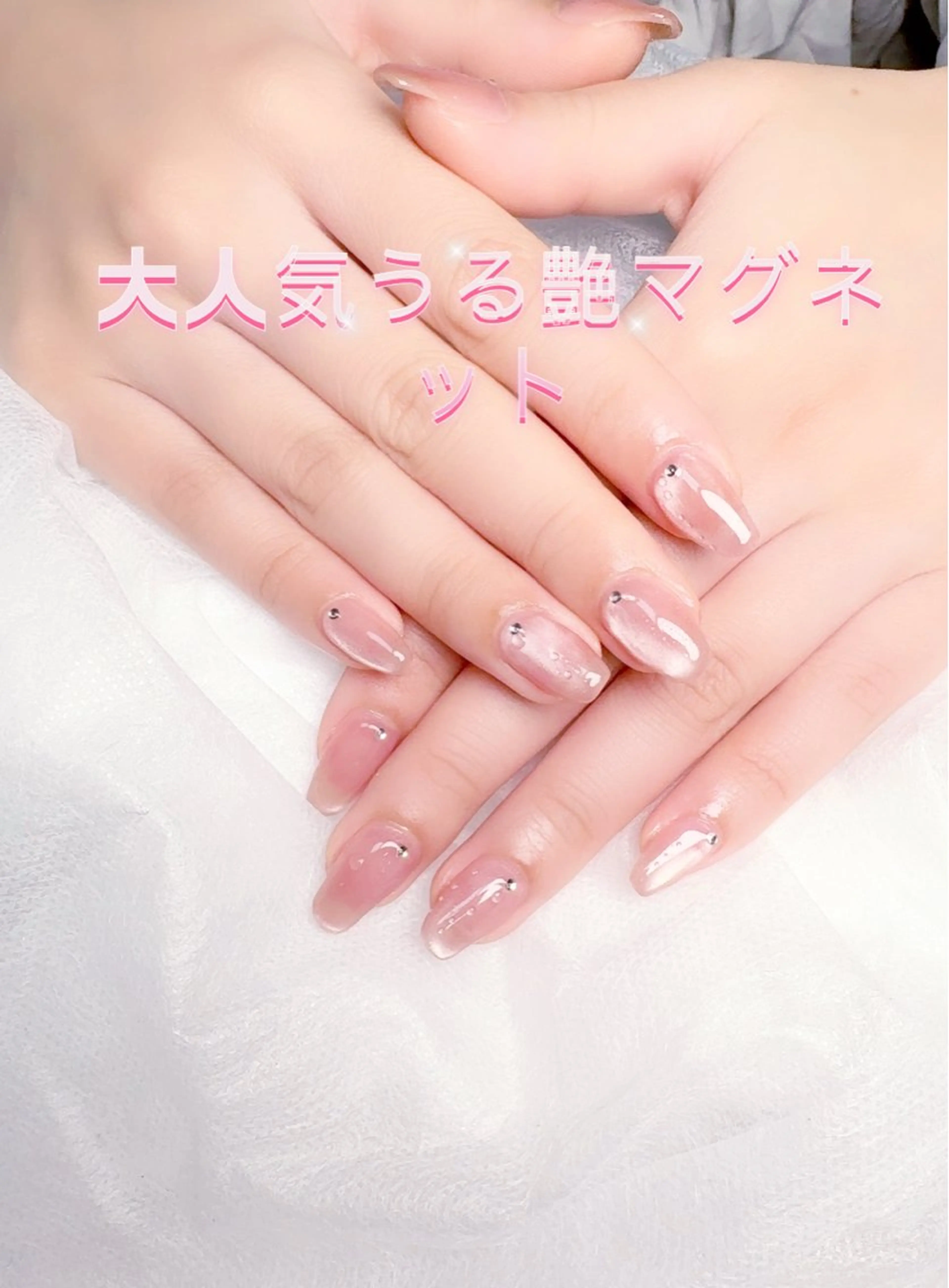 ネイル pink ladyサロン所属・べ にのネイルデザイン