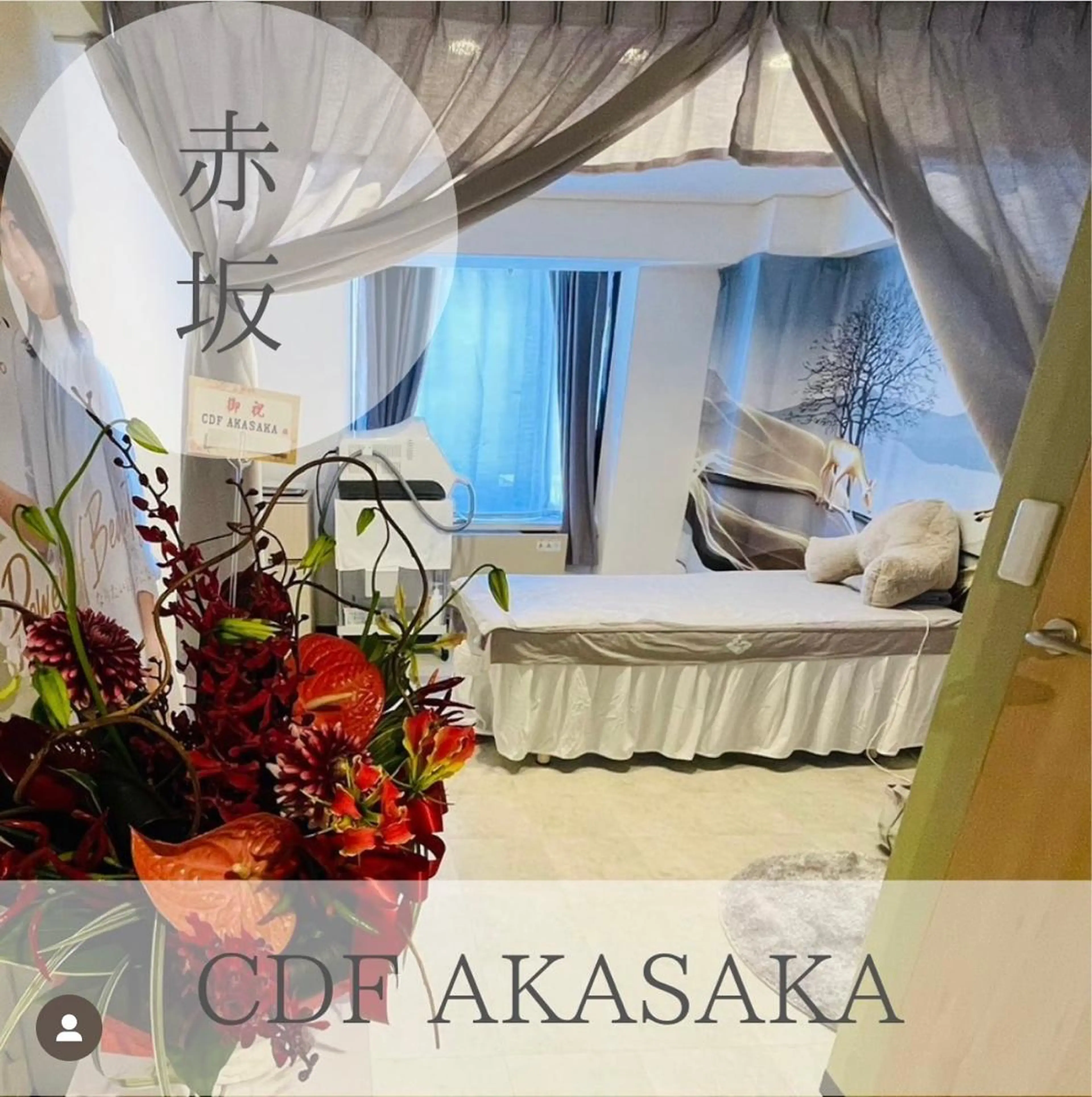 医療提携メンズ脱毛 CDFAkasakaのエステ・リラクイメージ