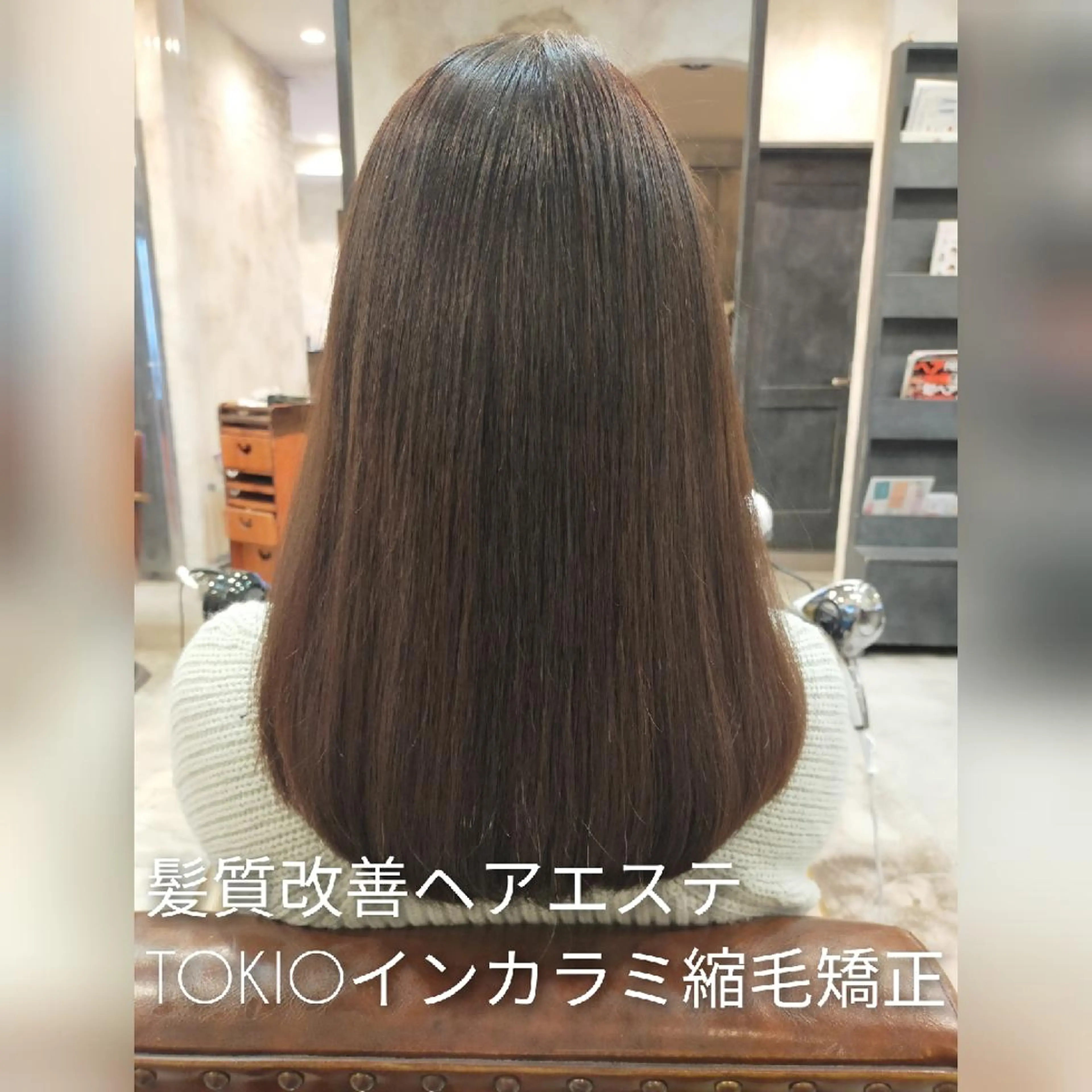 ロング カラー パーマ カット ヘアカラー トリートメント 【艶髪特化】 山下 雄輝のヘアスタイル