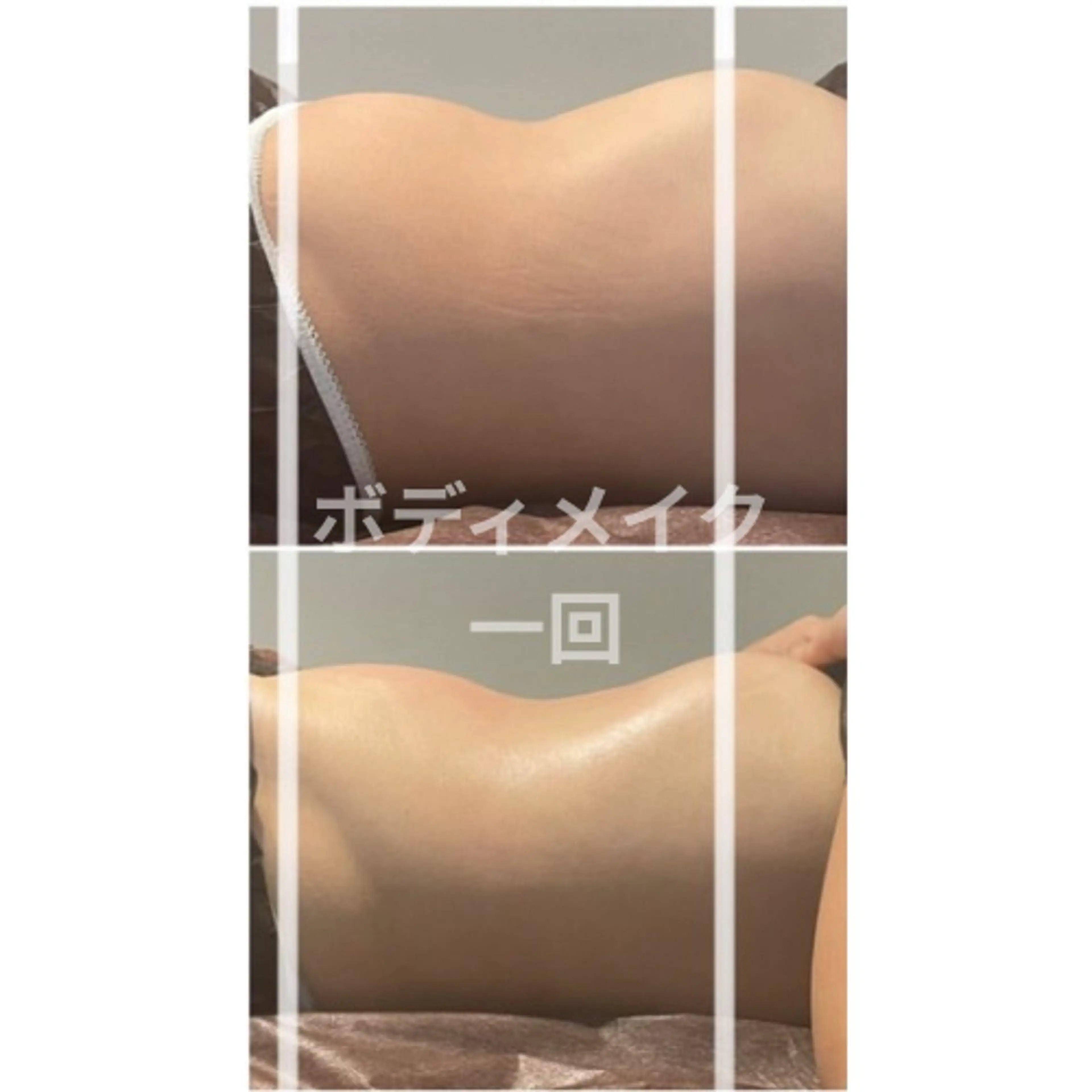 エステ 筋膜リリースエステ ESENCIAのエステ・リラクイメージ