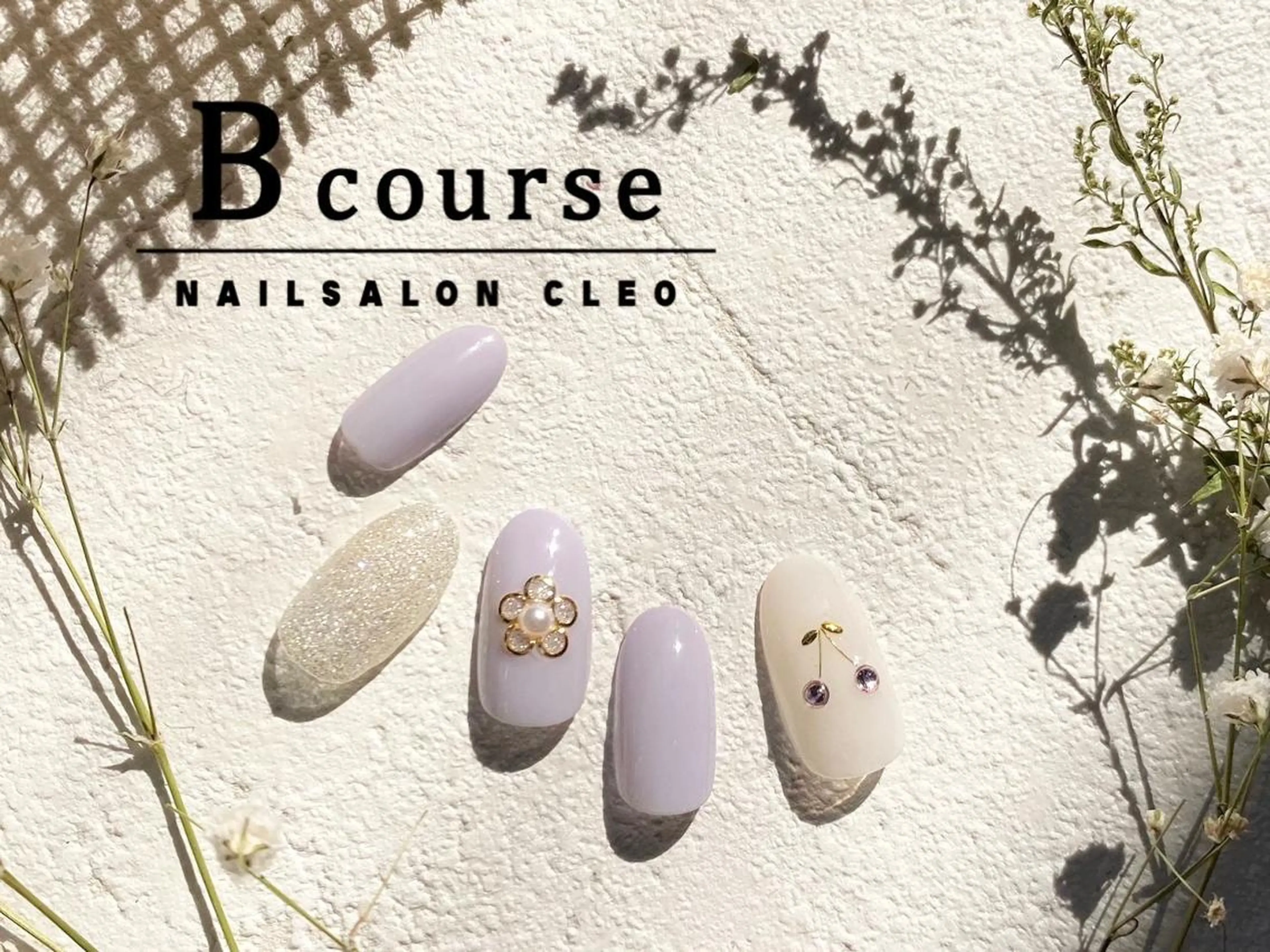 ネイル ネイルサロン Cleo伏見店のネイルデザイン