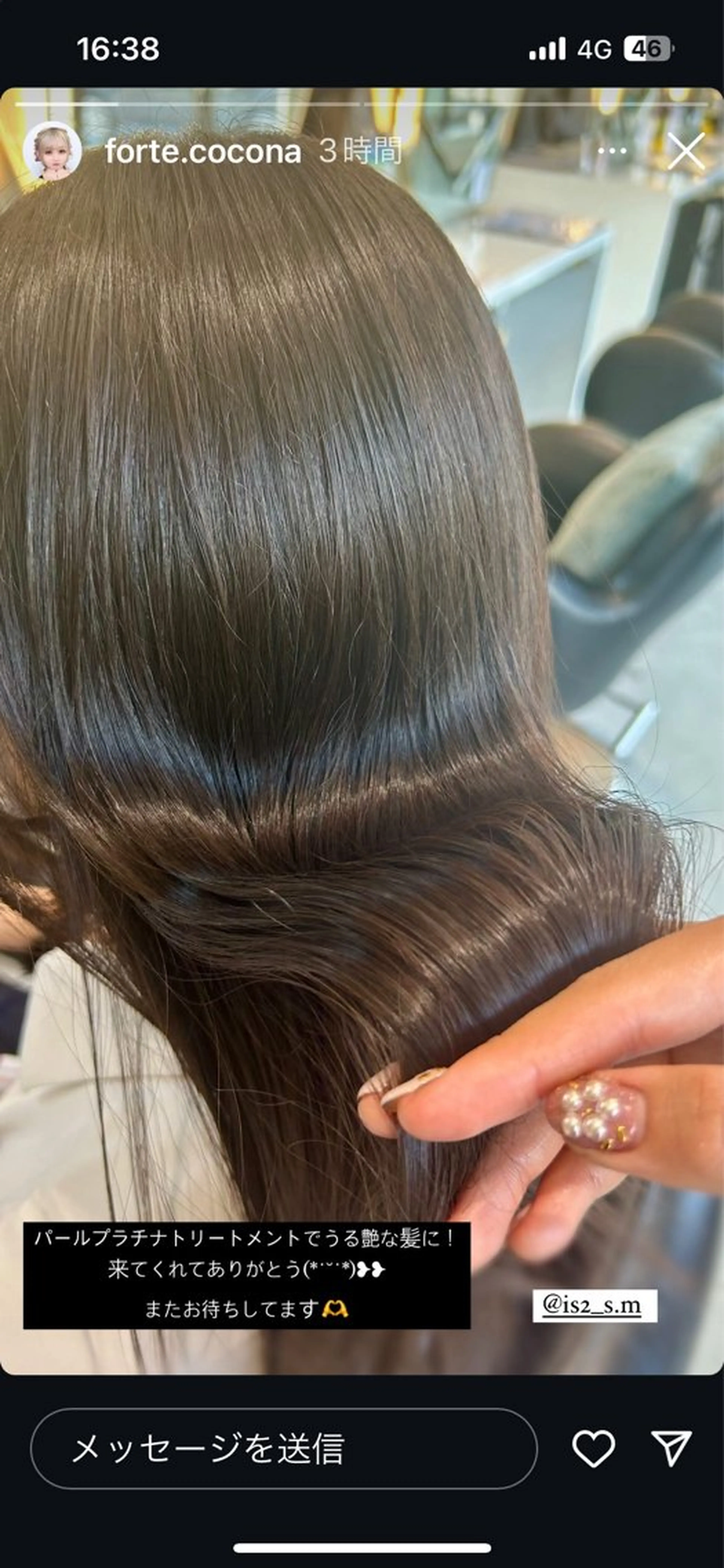 ロング 縮毛矯正・癒し ヘッドスパ🧸心菜のヘアスタイル
