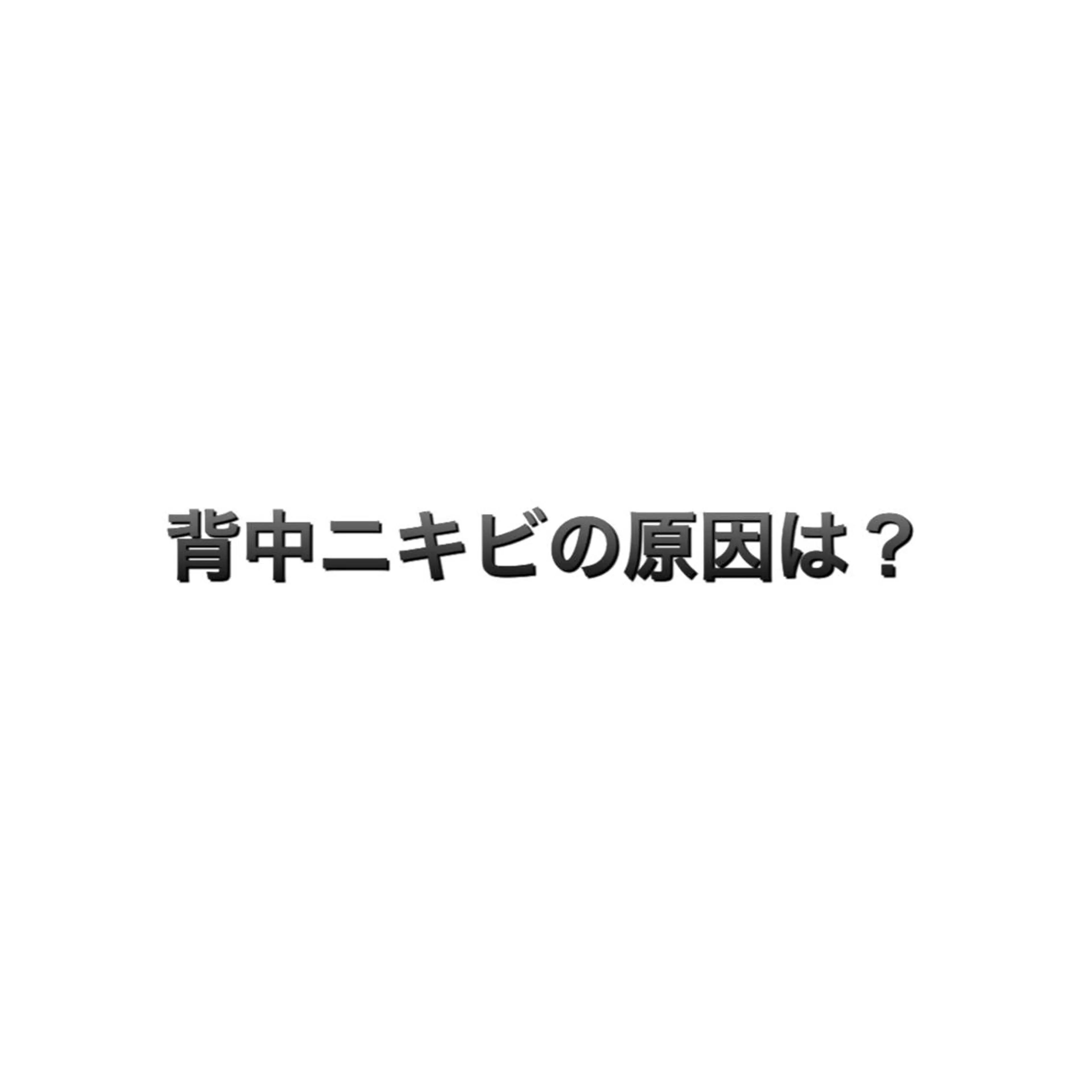 ショート カラー パーマ ヘアアレンジ メンズ キッズ ネイル マツエク・マツパ メンズネイル 脱毛サロン KAvanceのエステ・リラクイメージ