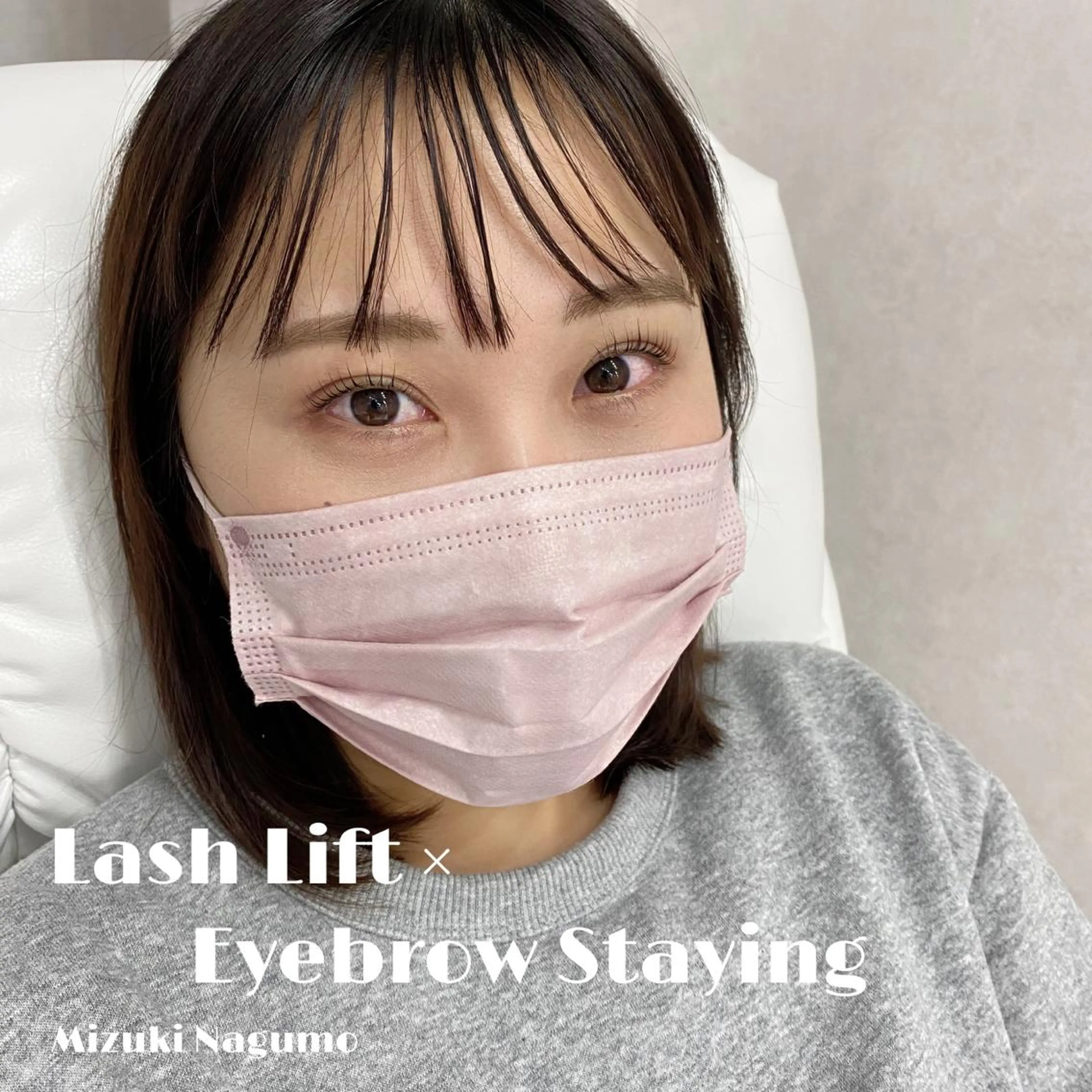 マツエク・マツパ アイブロウ 眉カラー ハリウッドブロウリフト 眉毛ワックス脱毛 カラーマツエク フラットラッシュ & eye なぐもみずきのマツエク・マツパデザイン