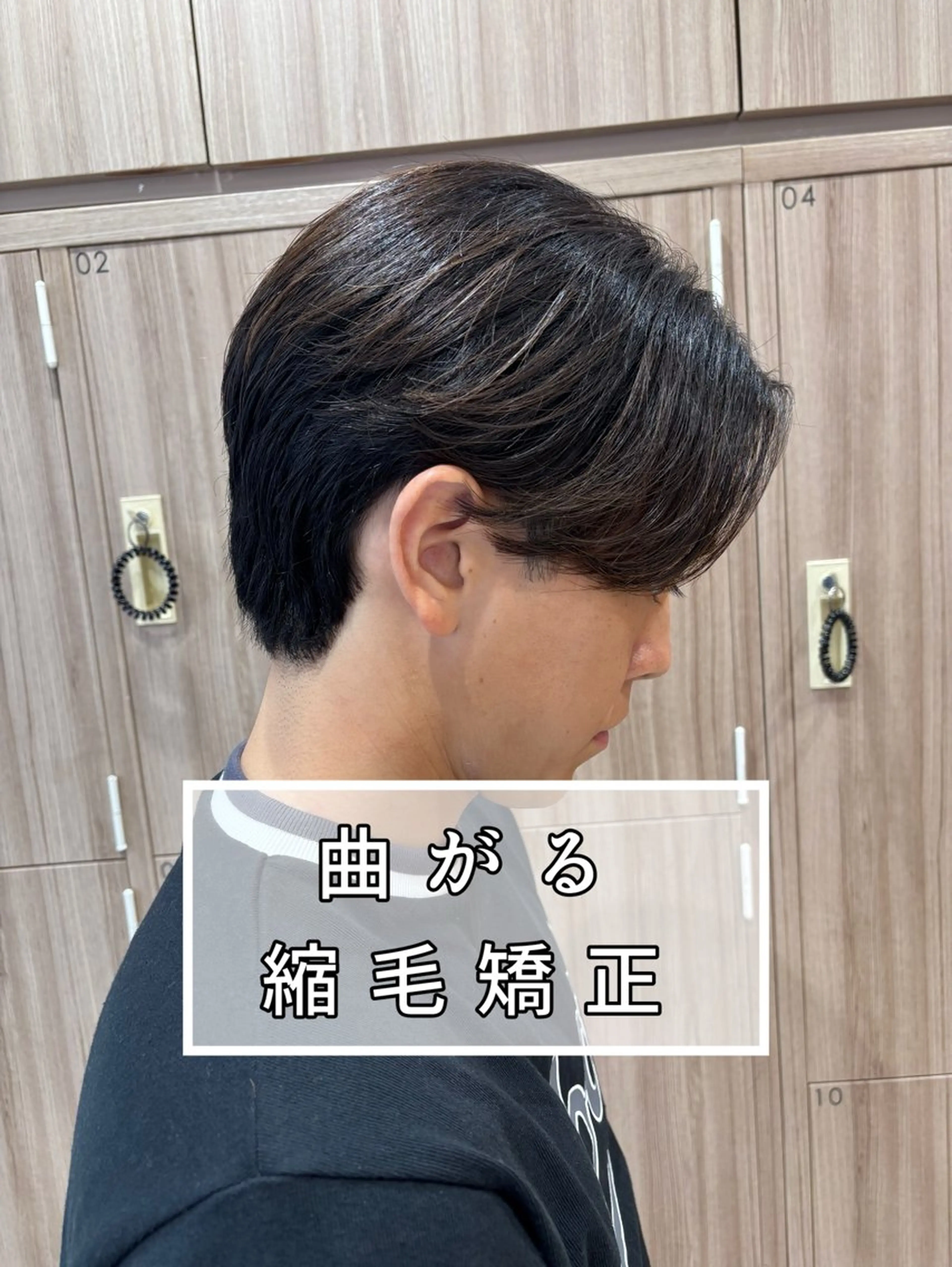 パーマ メンズ 縮毛矯正 カット 縮毛矯正 波巻きスパイラル・ カルマ/aoiのヘアスタイル