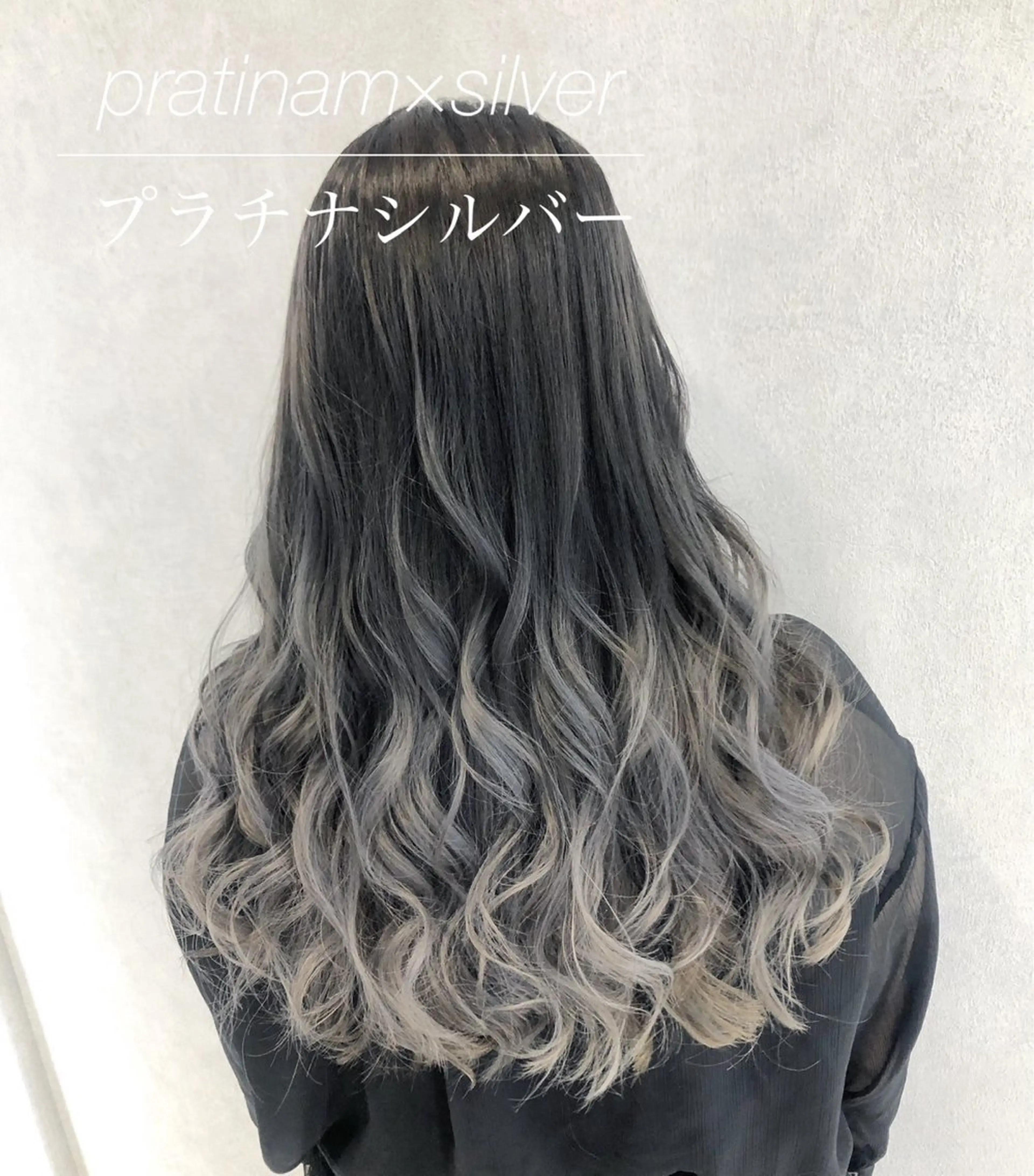 セミロング カラー グラデーションカラー ハイトーンカラー シルバー エクステ 代表/七瀬/ギャル/ シールエクステ/渋谷のヘアスタイル