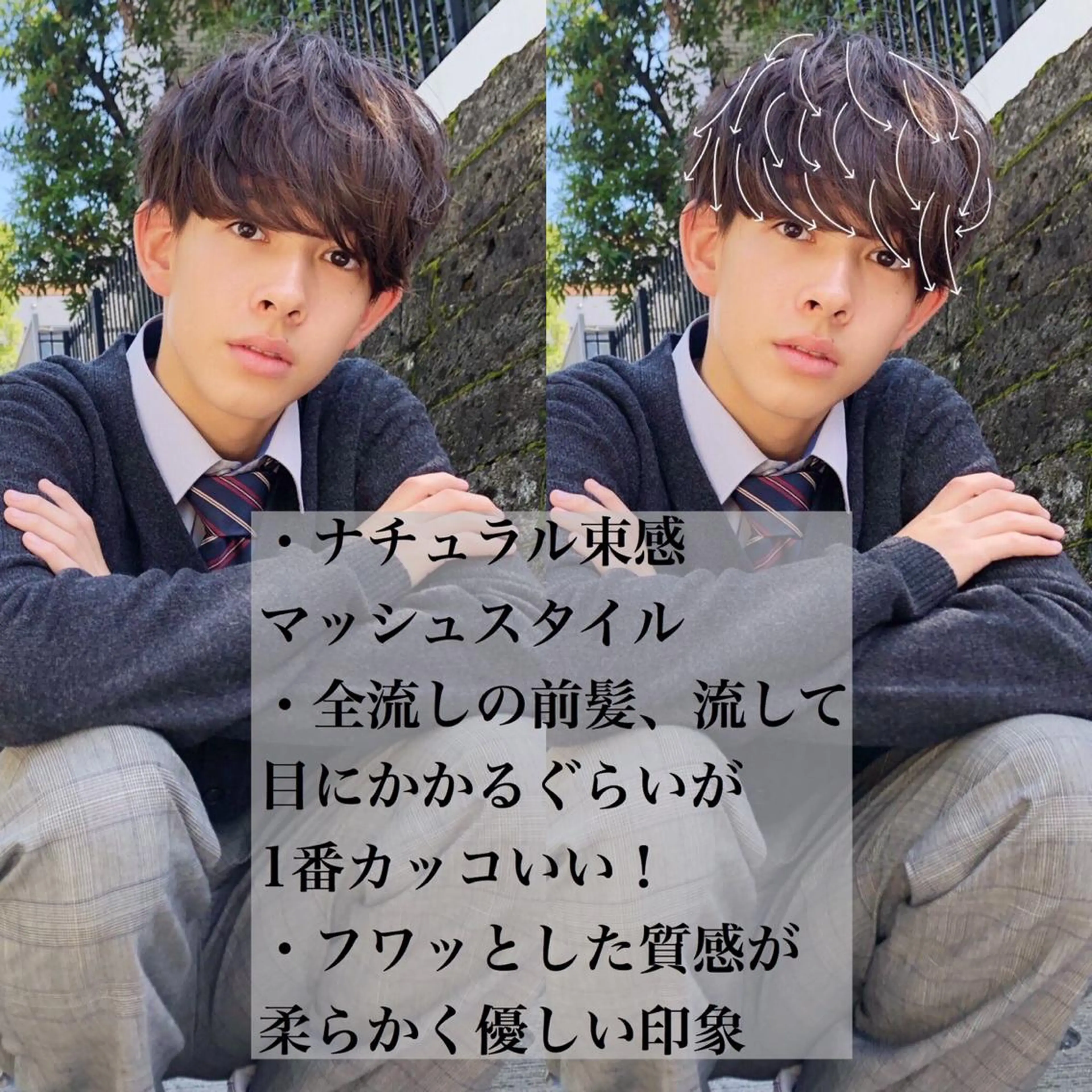 ショート パーマ メンズ アップバング メンズブリーチ ビジネス メンズハイトーン モヒカン カット ヘアカラー トリートメント ヘッドスパ ヘアセット 赤み消し🌿 透明感カラー🫧のヘアスタイル