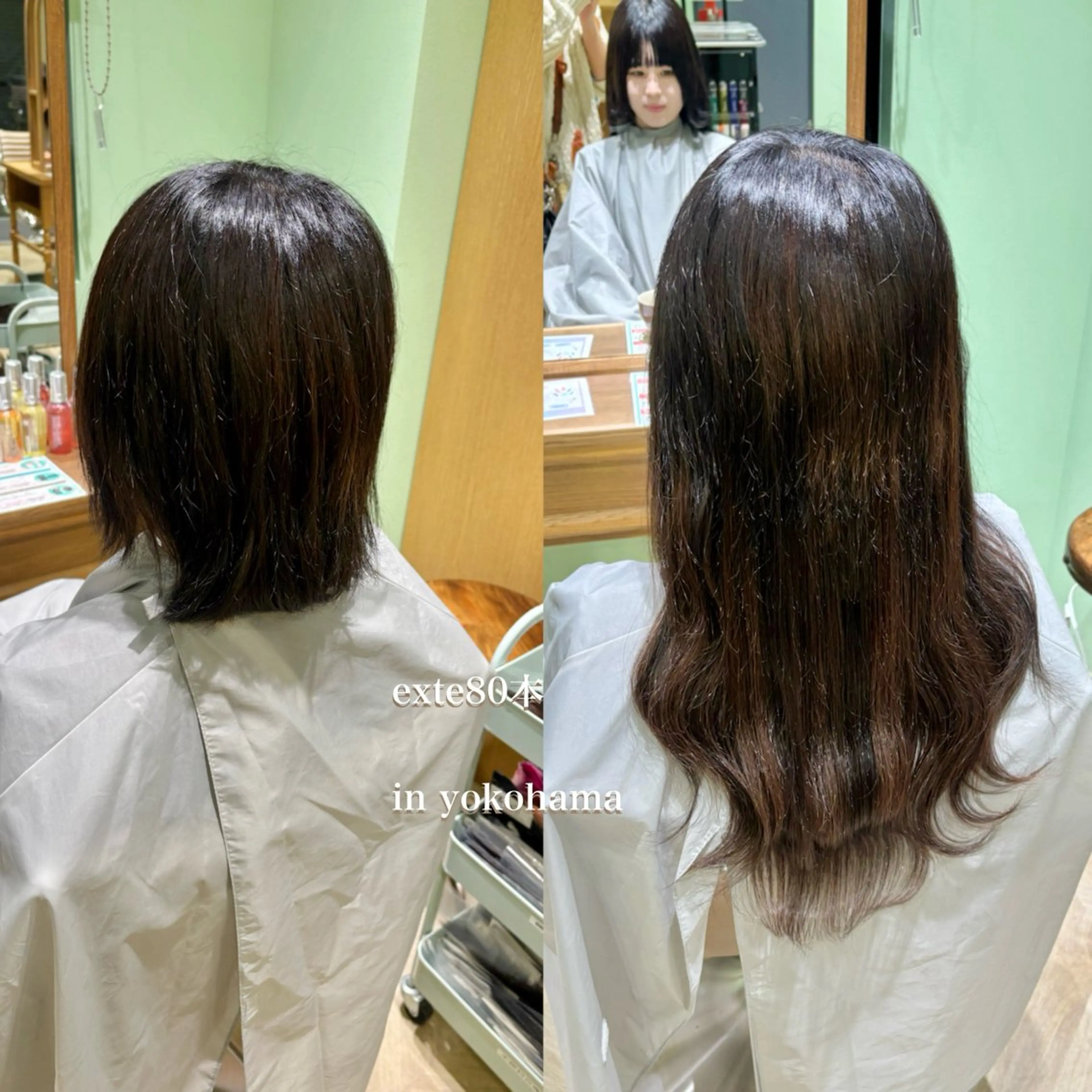 ミディアム ボブ エクステ エクステ エクステ/ハイトーン 🐏☁️miminaのヘアスタイル